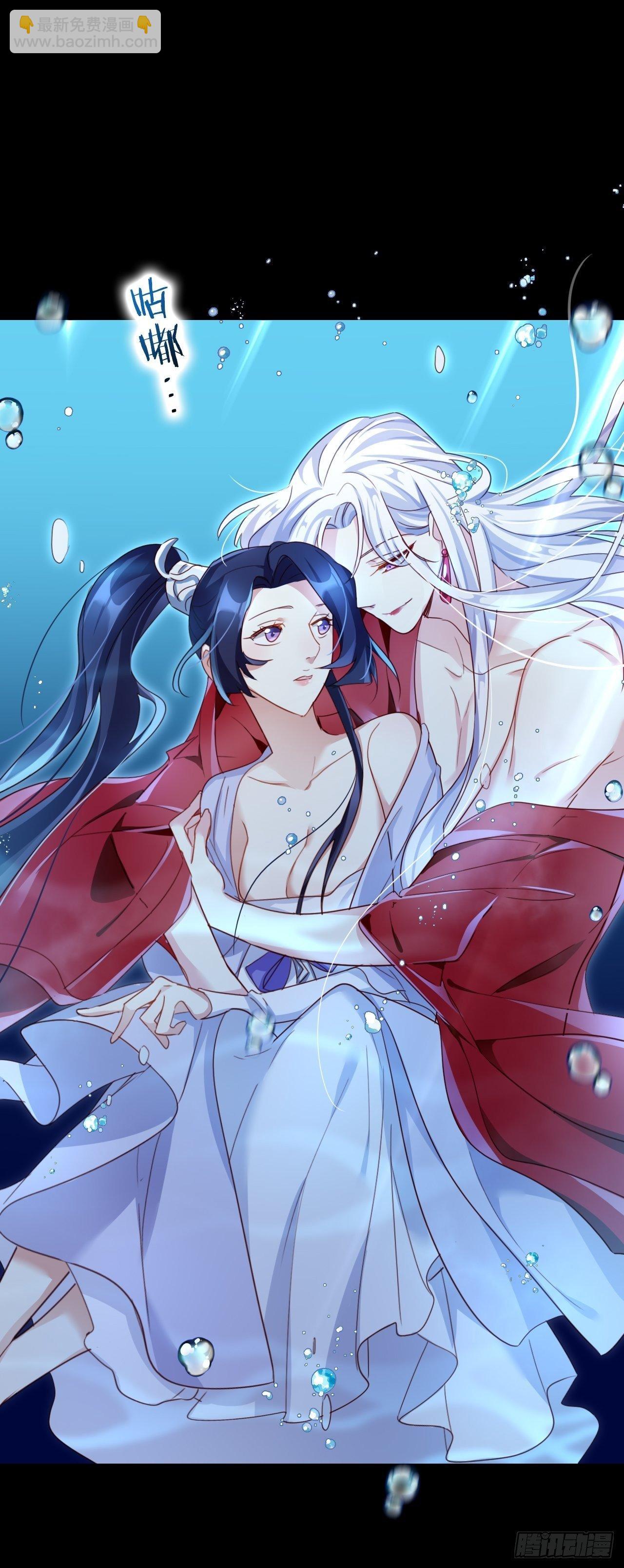 没想到你这么热情(1/2)-第49话