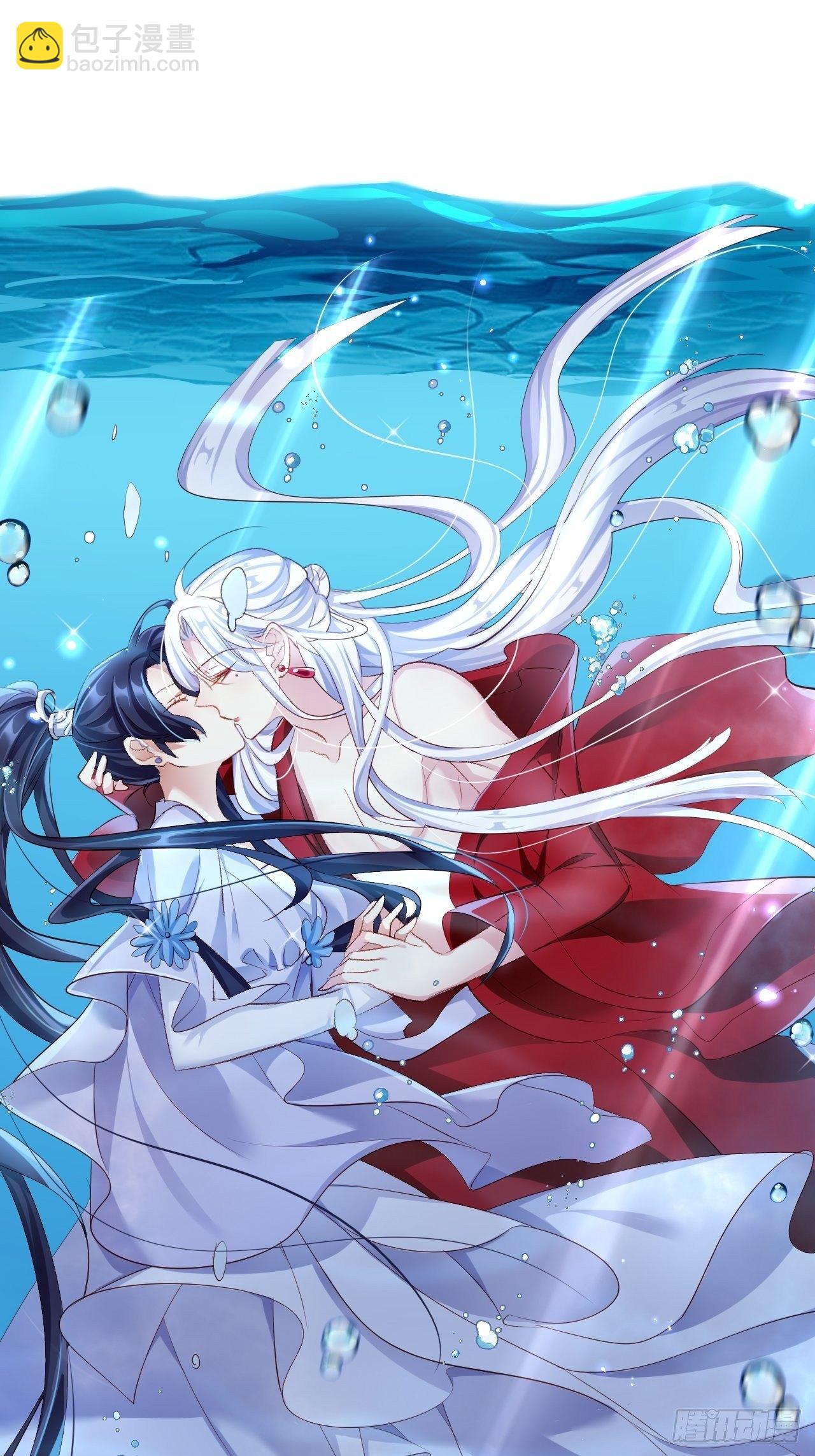 没想到你这么热情(1/2)-第49话