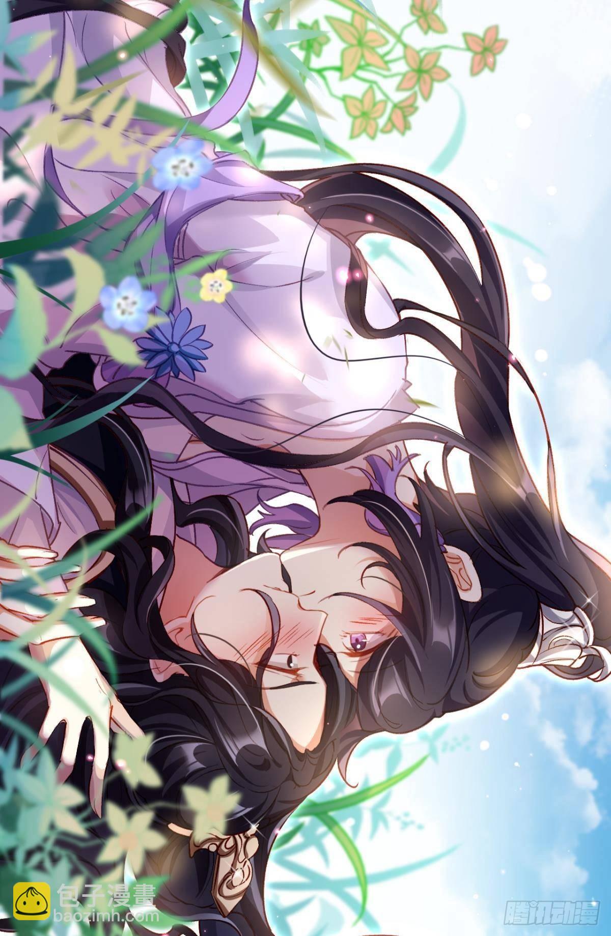 我对你永志不忘(1/2)-第51话