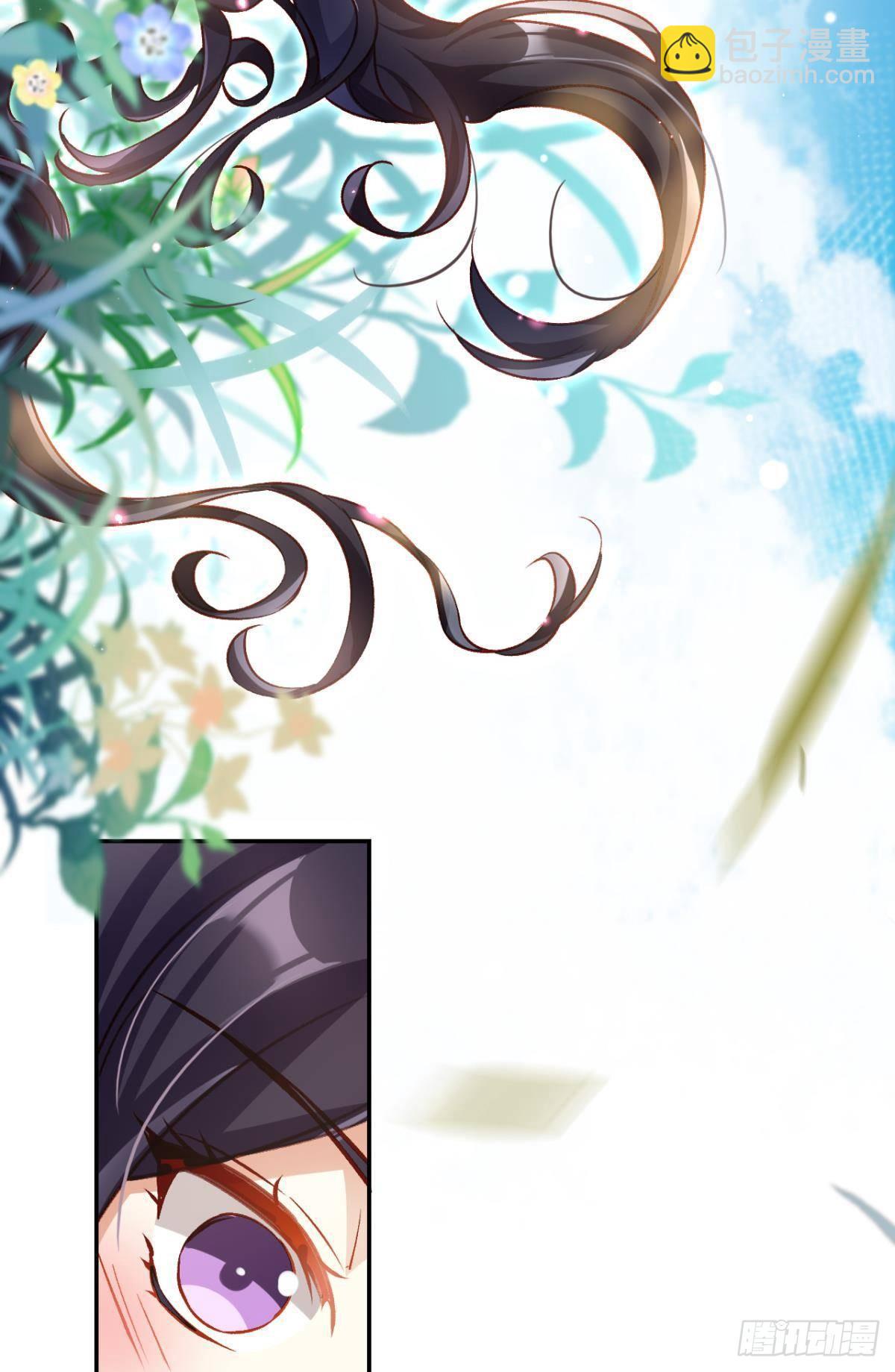 我对你永志不忘(1/2)-第51话