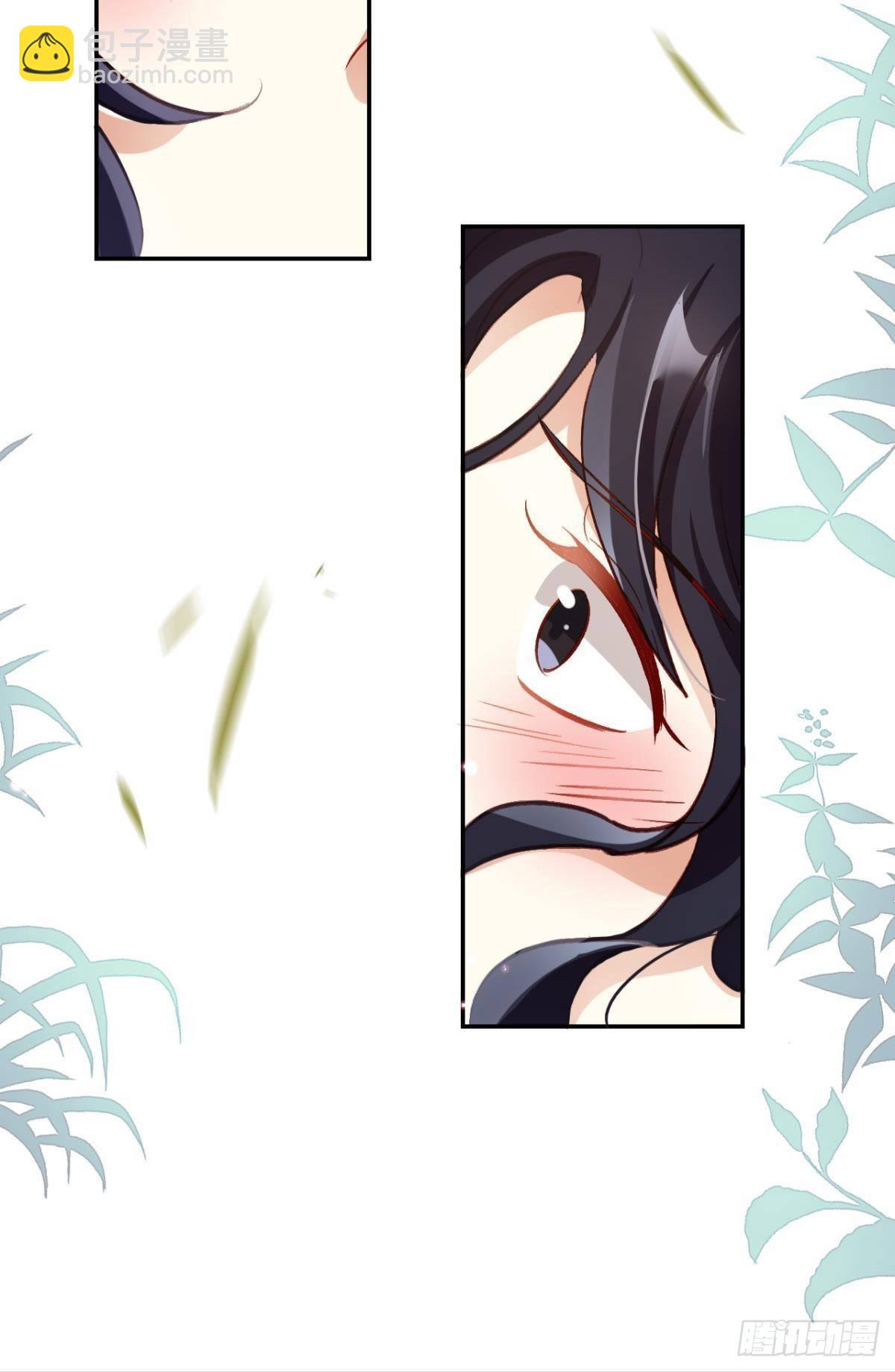 我对你永志不忘(1/2)-第51话