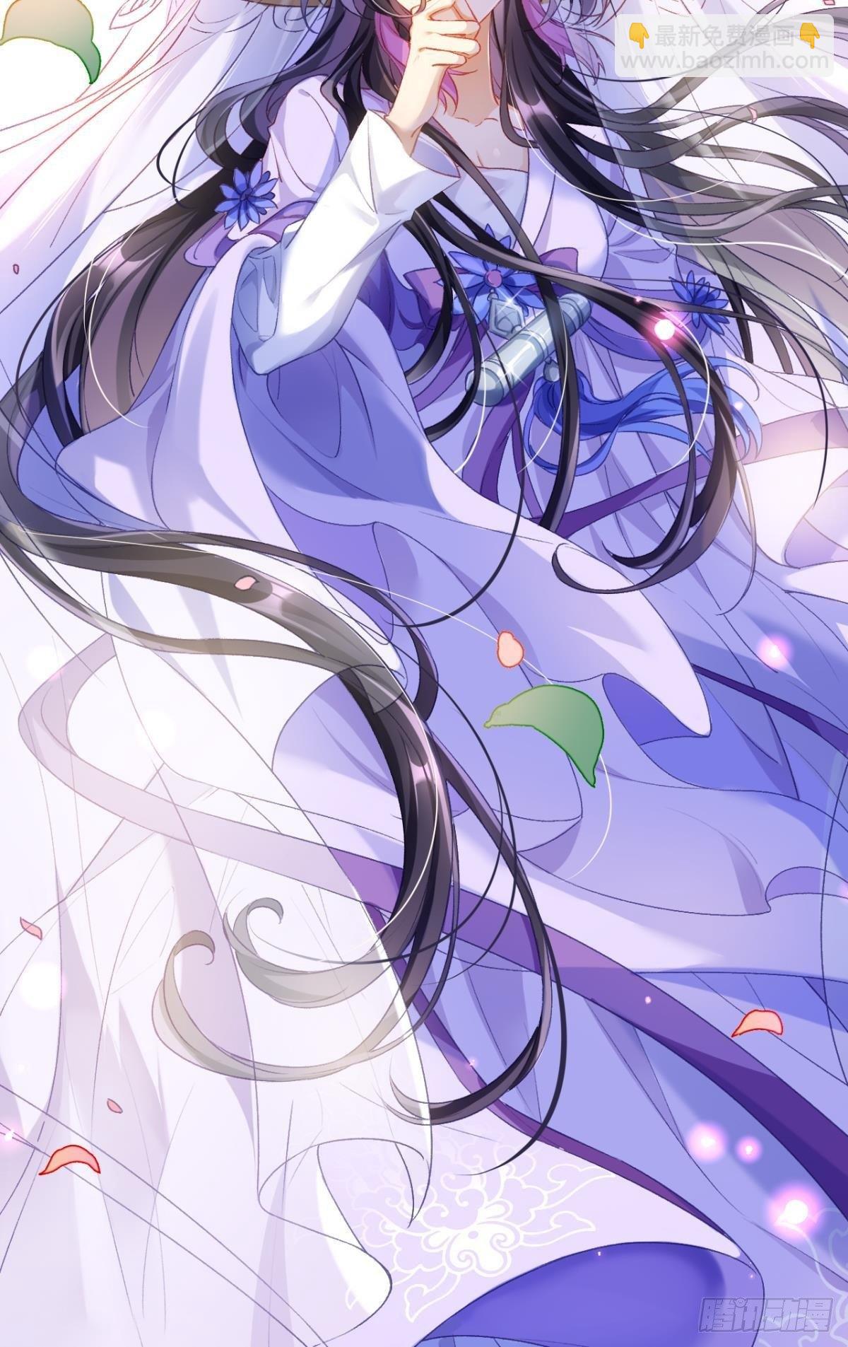 我对你永志不忘(1/2)-第51话