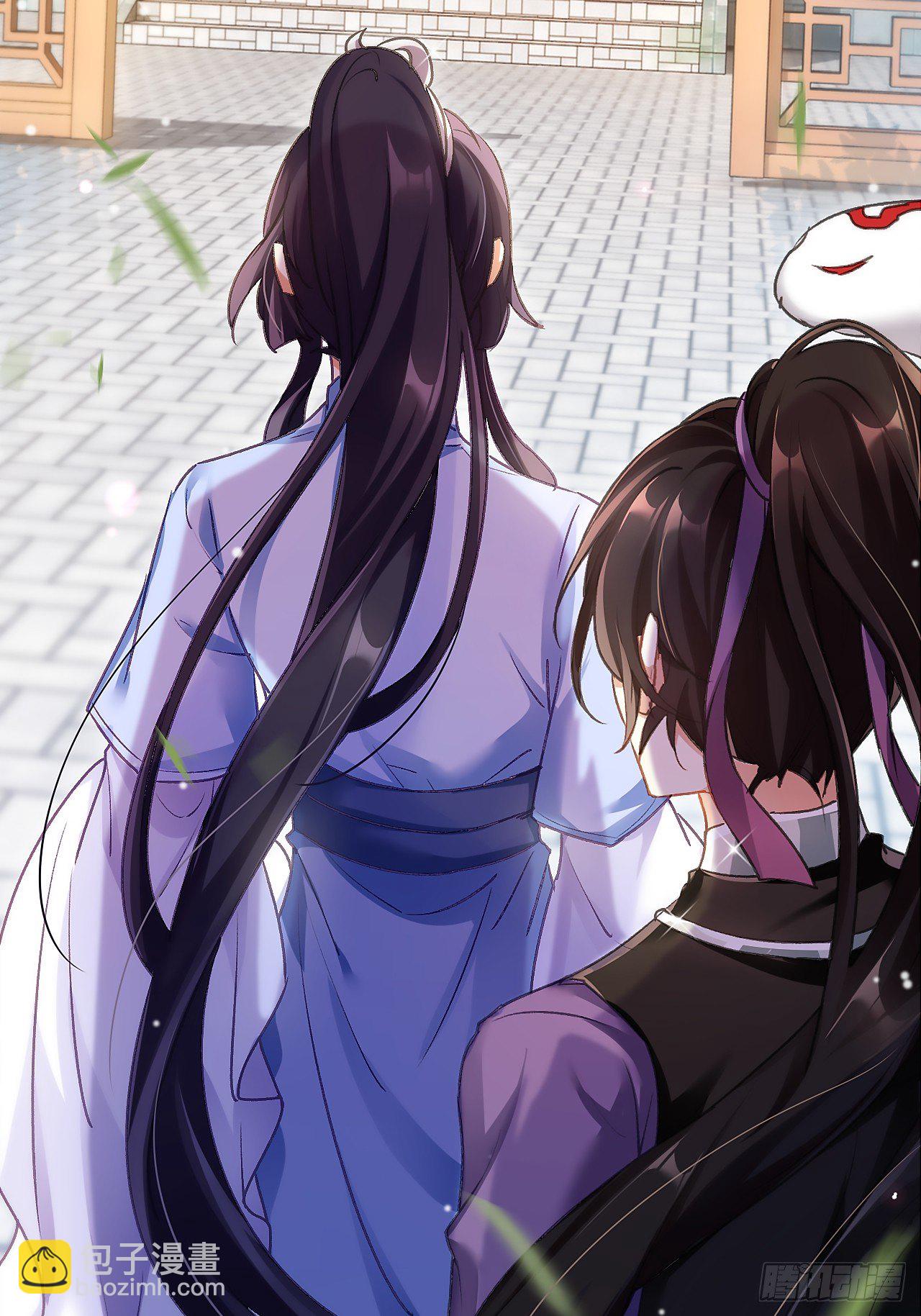 这女人到处沾花惹草+小剧场(1/2)-第55话