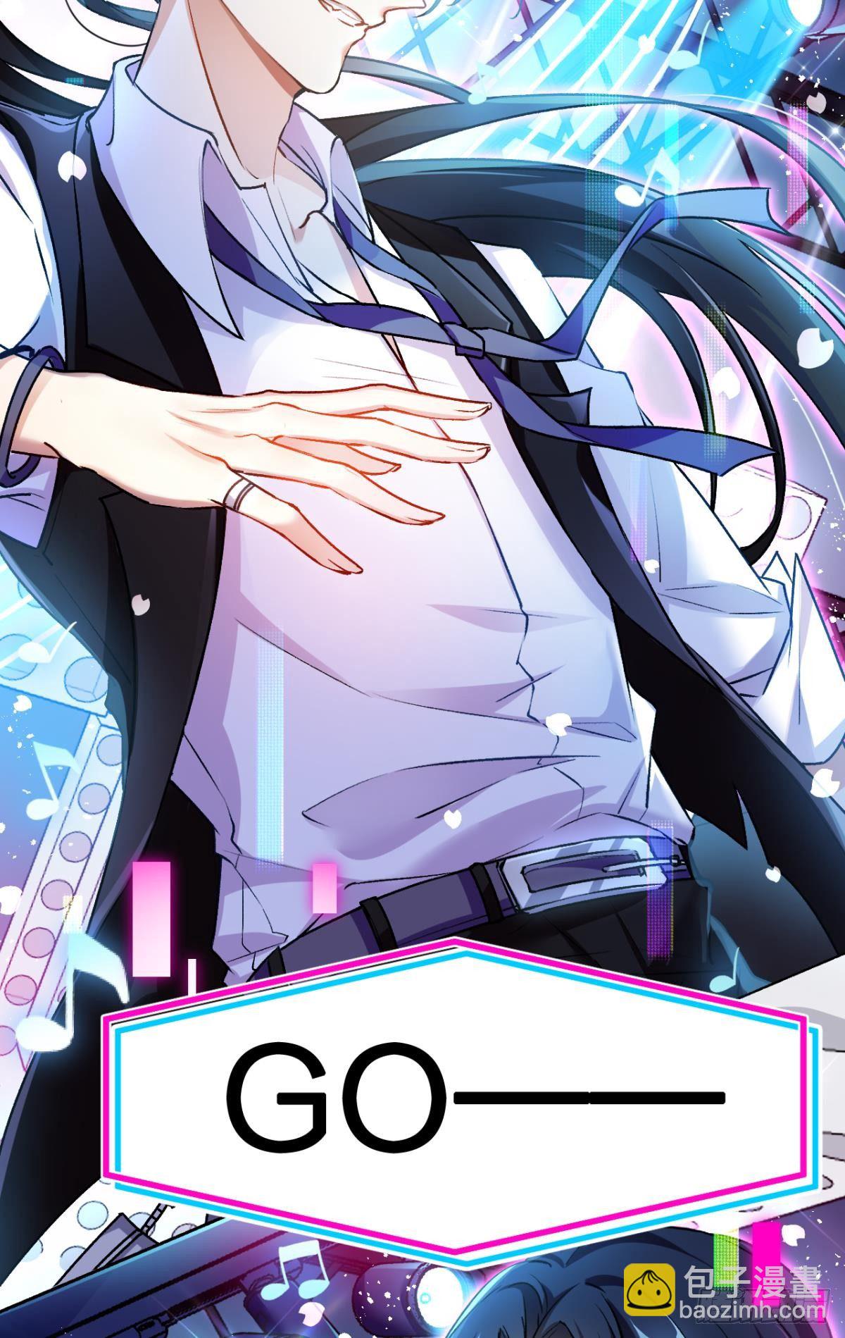 美男大型斗舞现场+小剧场(1/2)-第57话