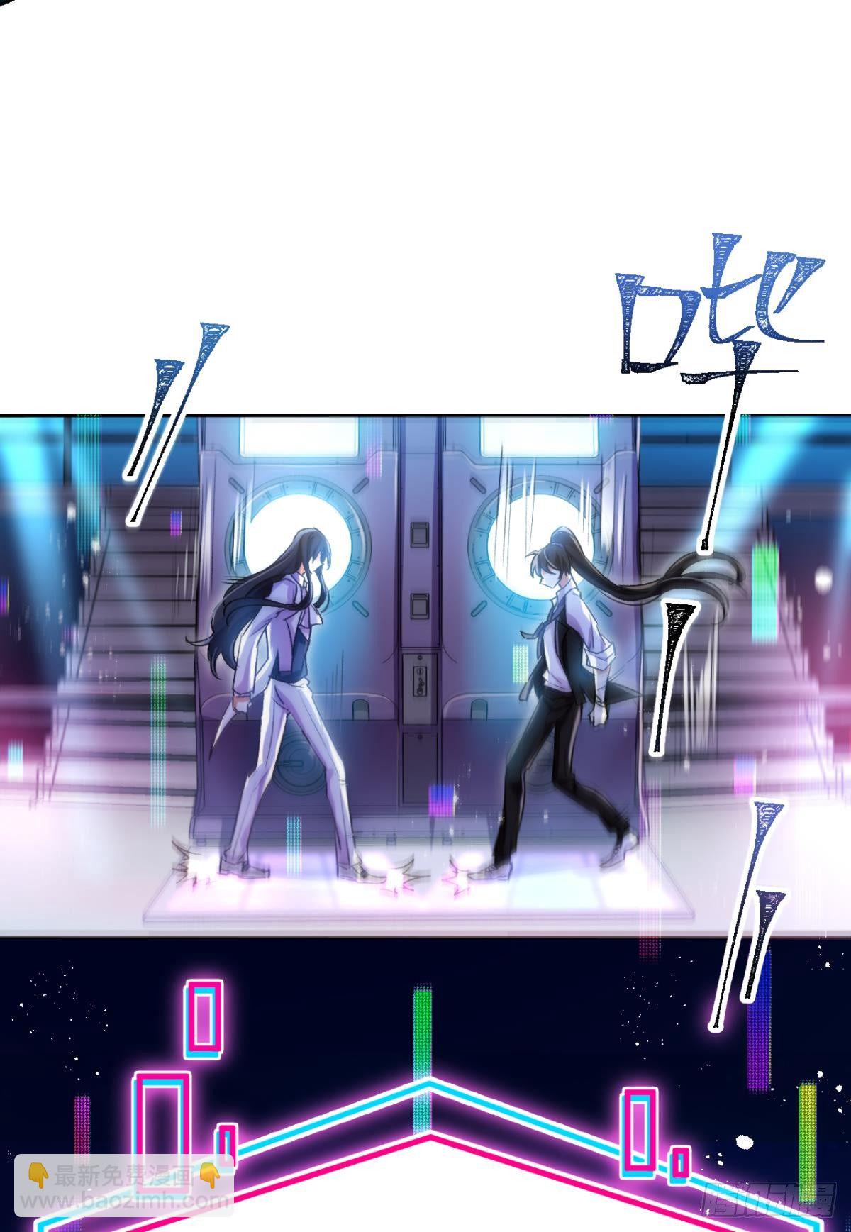 美男大型斗舞现场+小剧场(1/2)-第57话