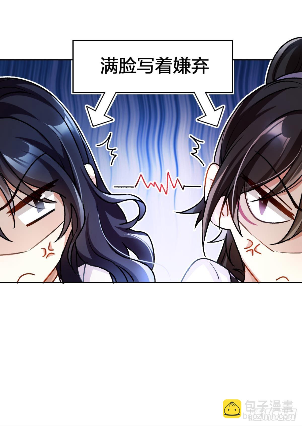 美男大型斗舞现场+小剧场(1/2)-第57话