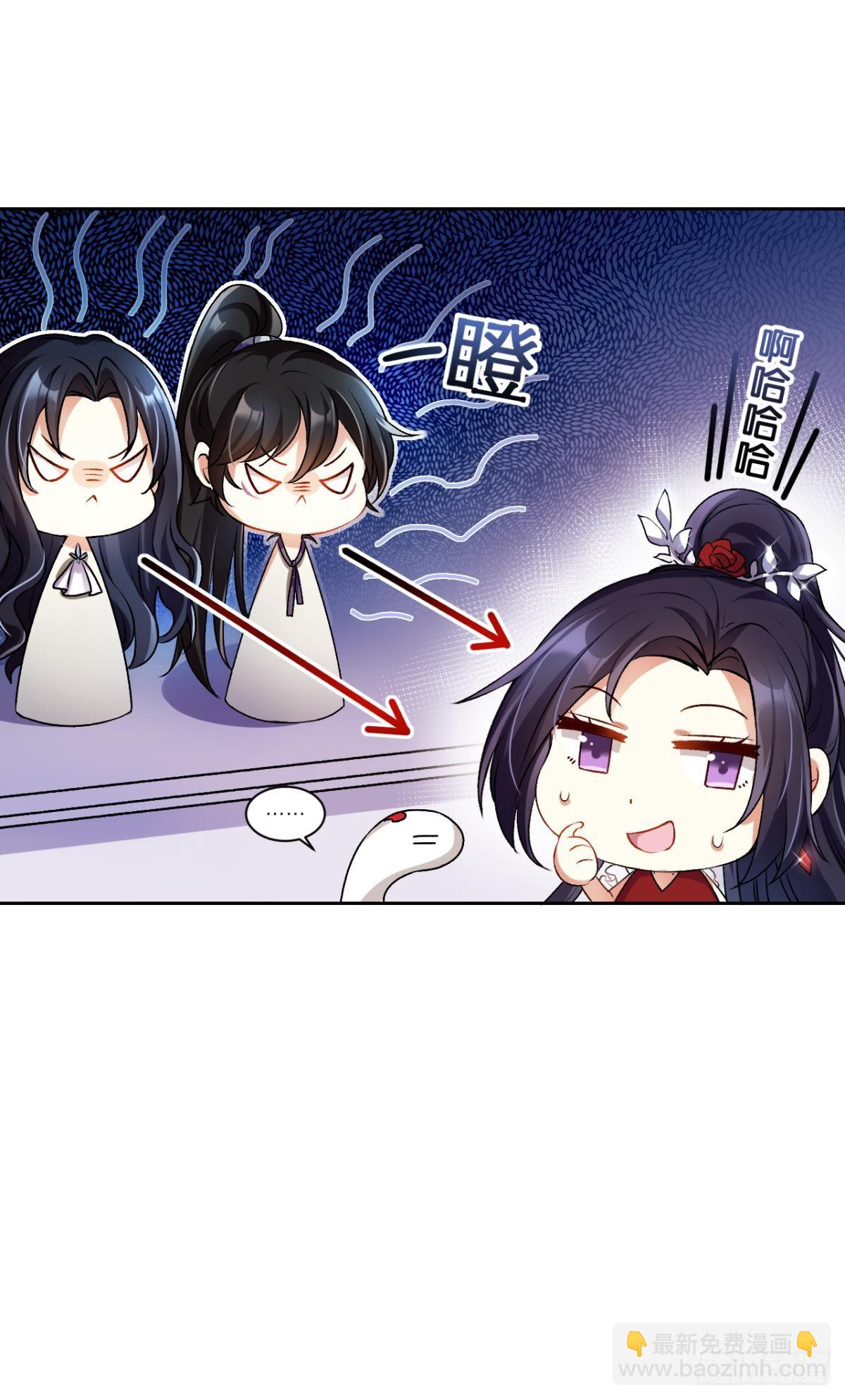 美男大型斗舞现场+小剧场(1/2)-第57话