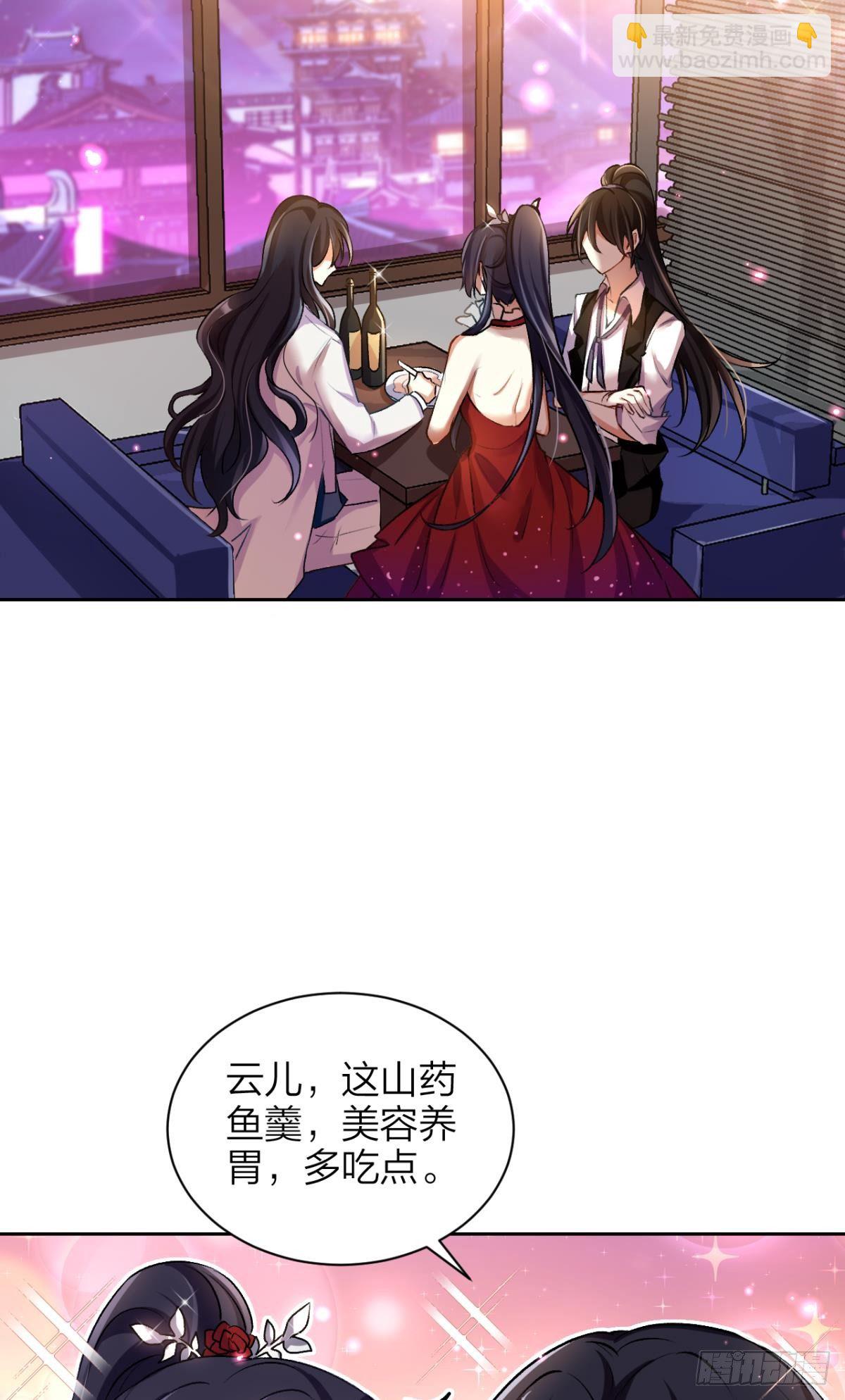 美男大型斗舞现场+小剧场(1/2)-第57话