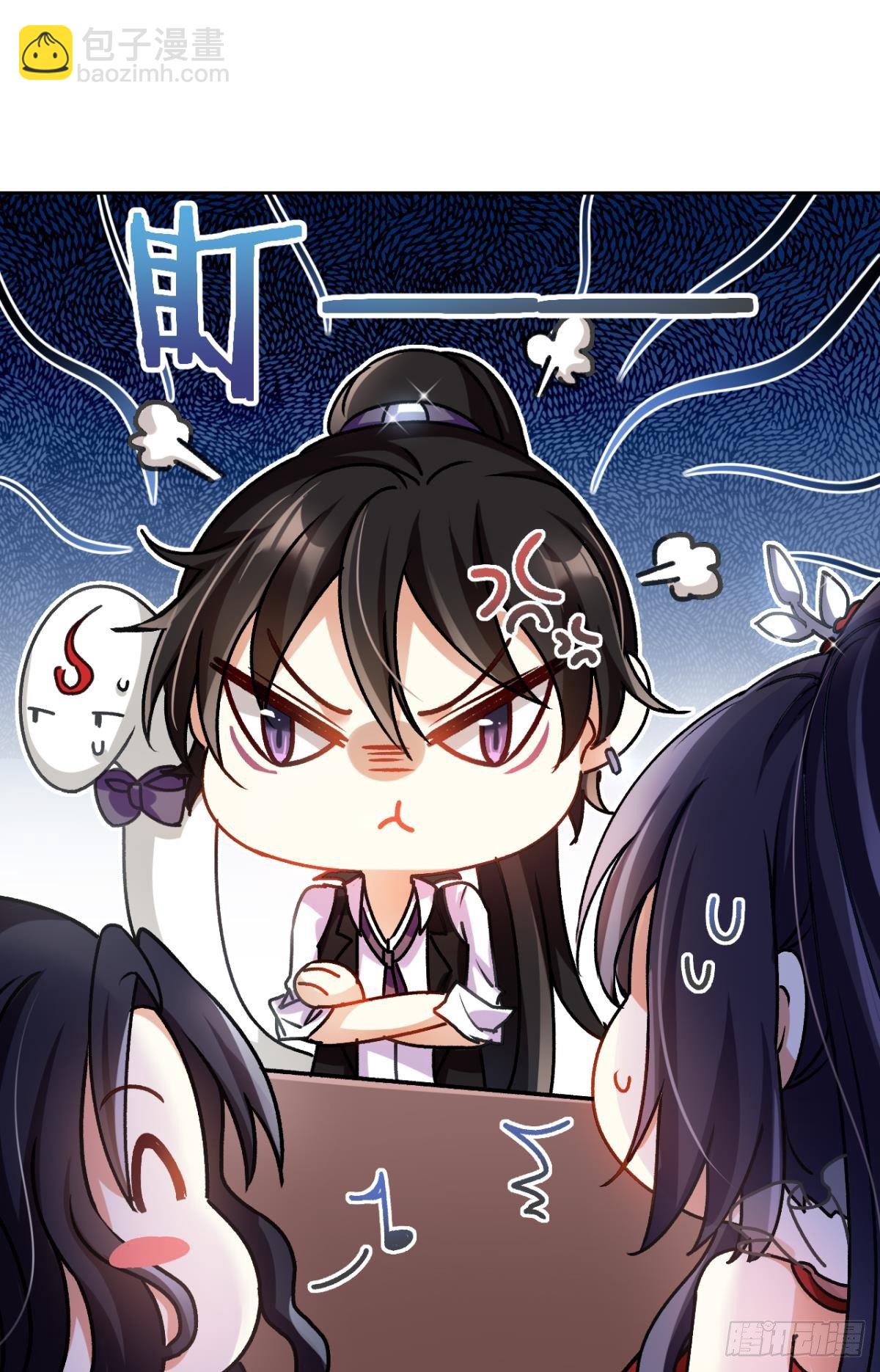 美男大型斗舞现场+小剧场(1/2)-第57话