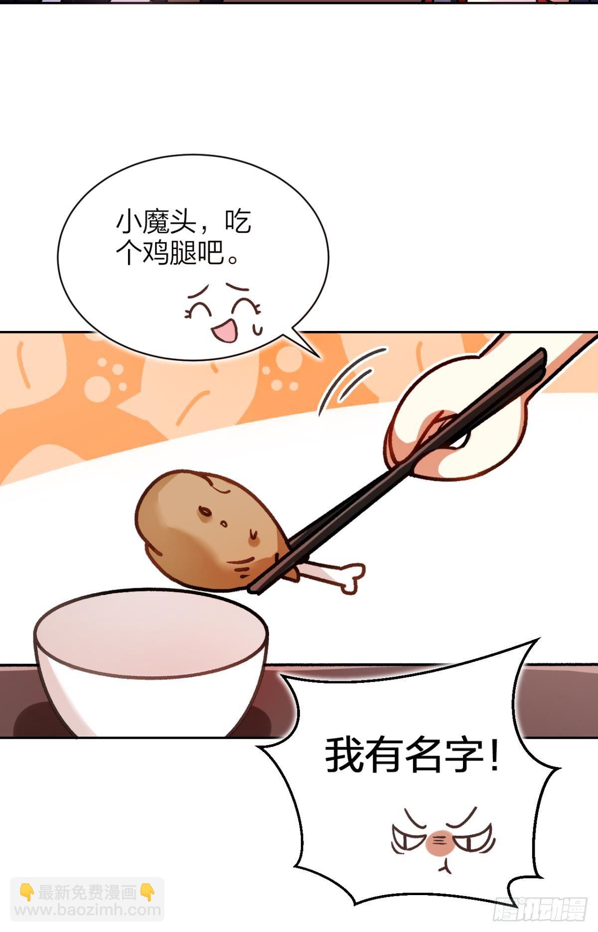 美男大型斗舞现场+小剧场(1/2)-第57话