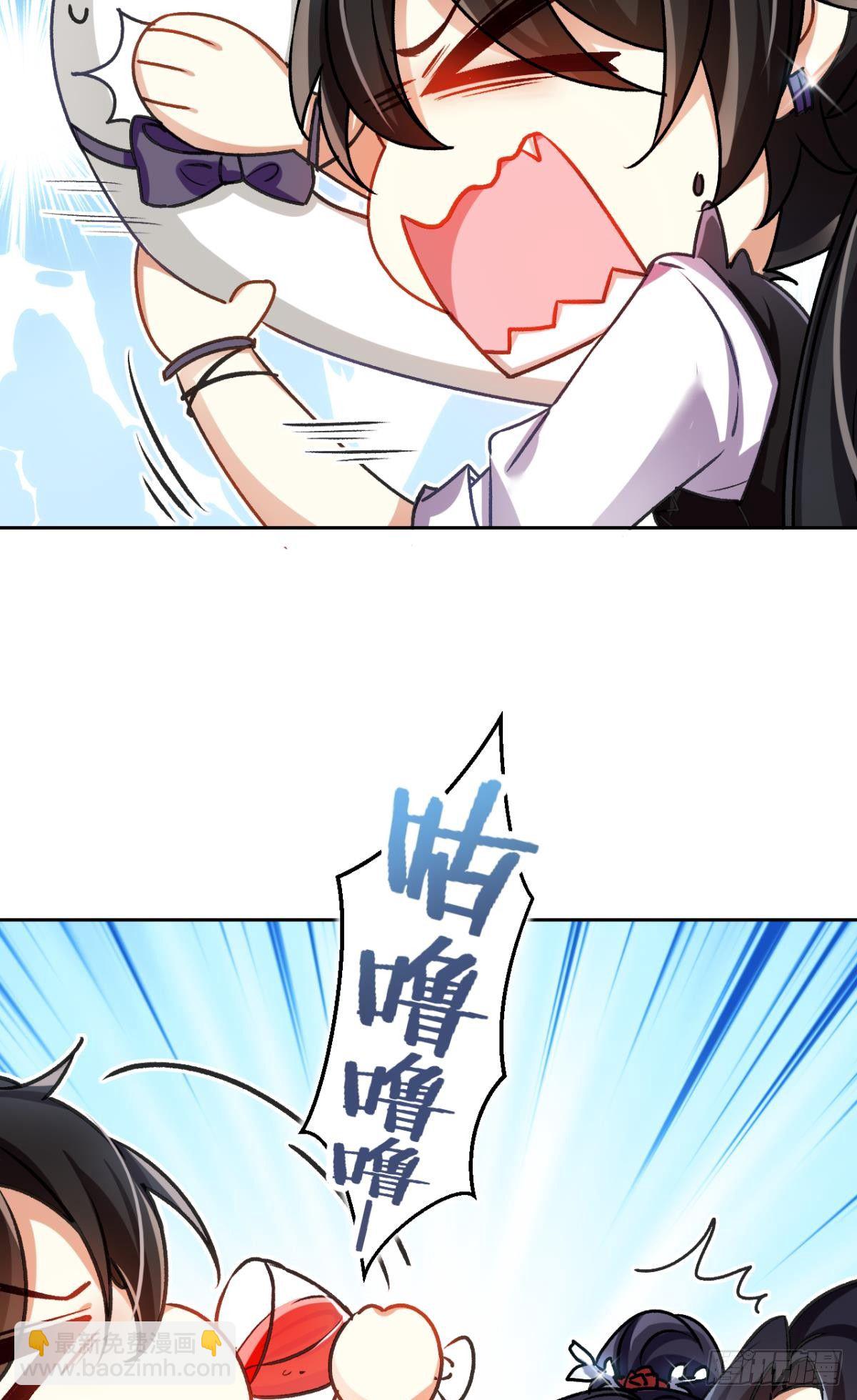 美男大型斗舞现场+小剧场(1/2)-第57话