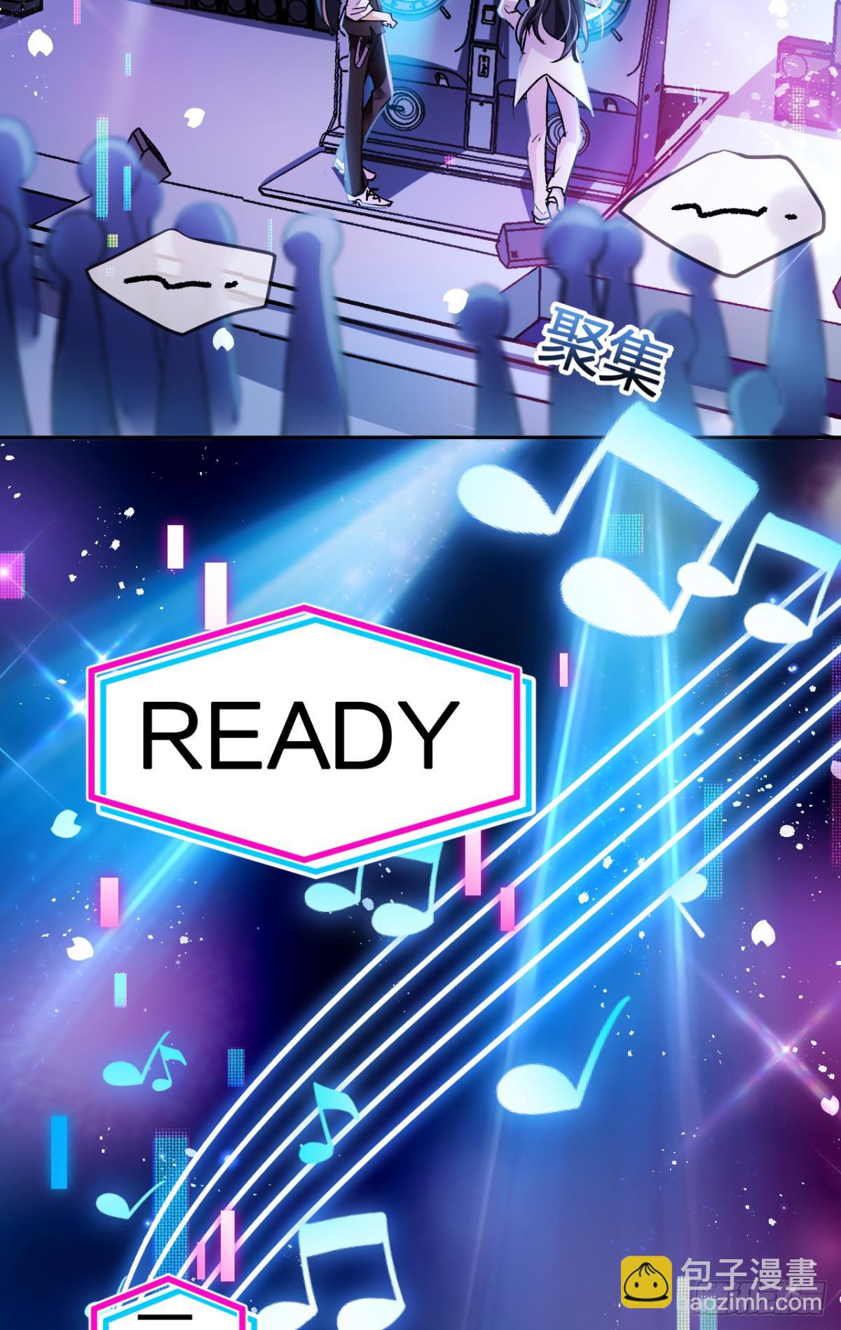 美男大型斗舞现场+小剧场(1/2)-第57话