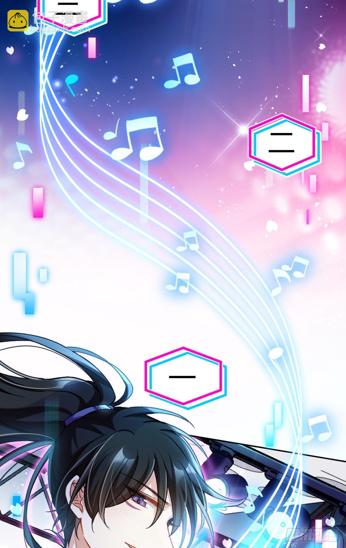 美男大型斗舞现场+小剧场(1/2)-第57话