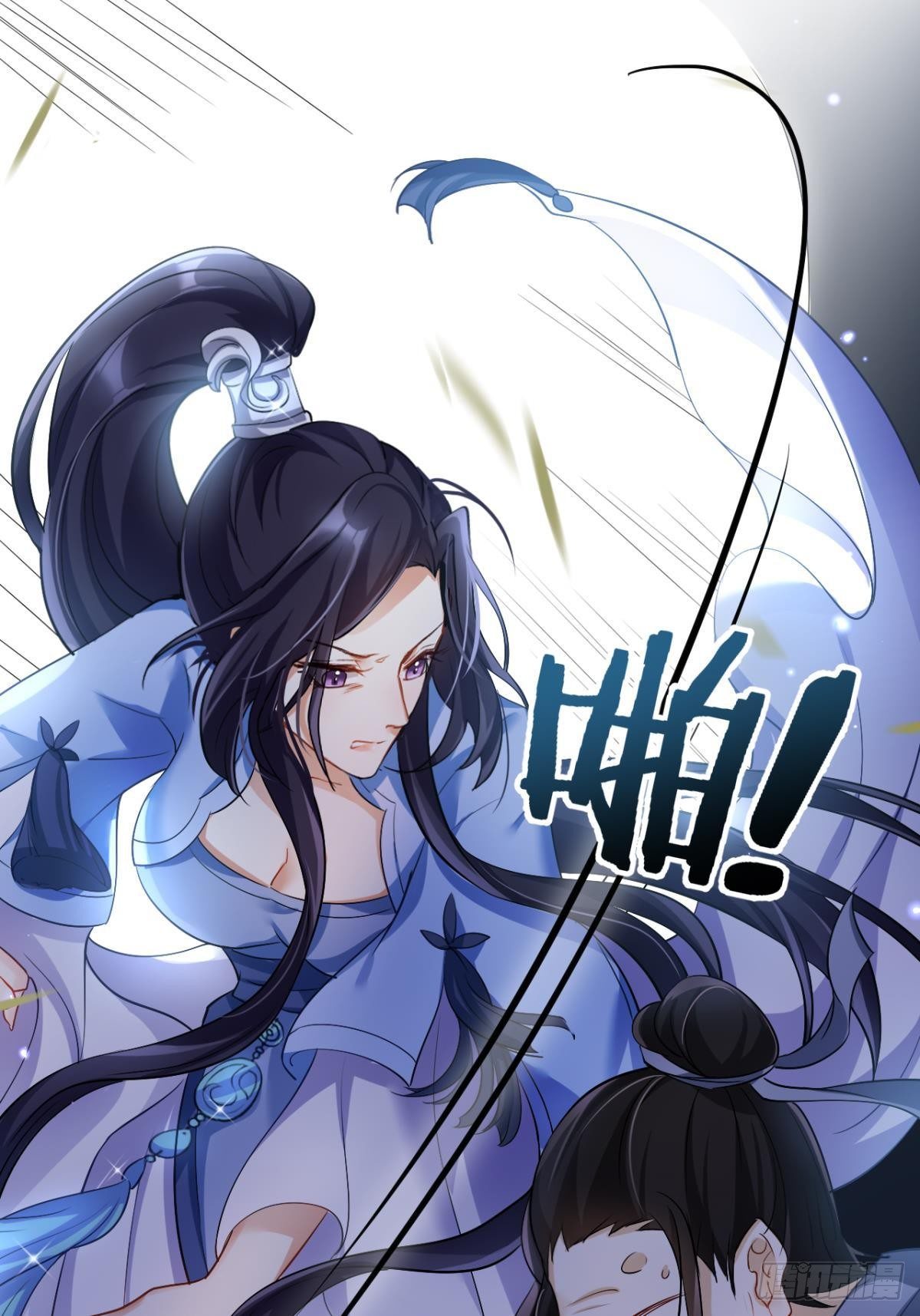 你还是如此可口(1/2)-第59话