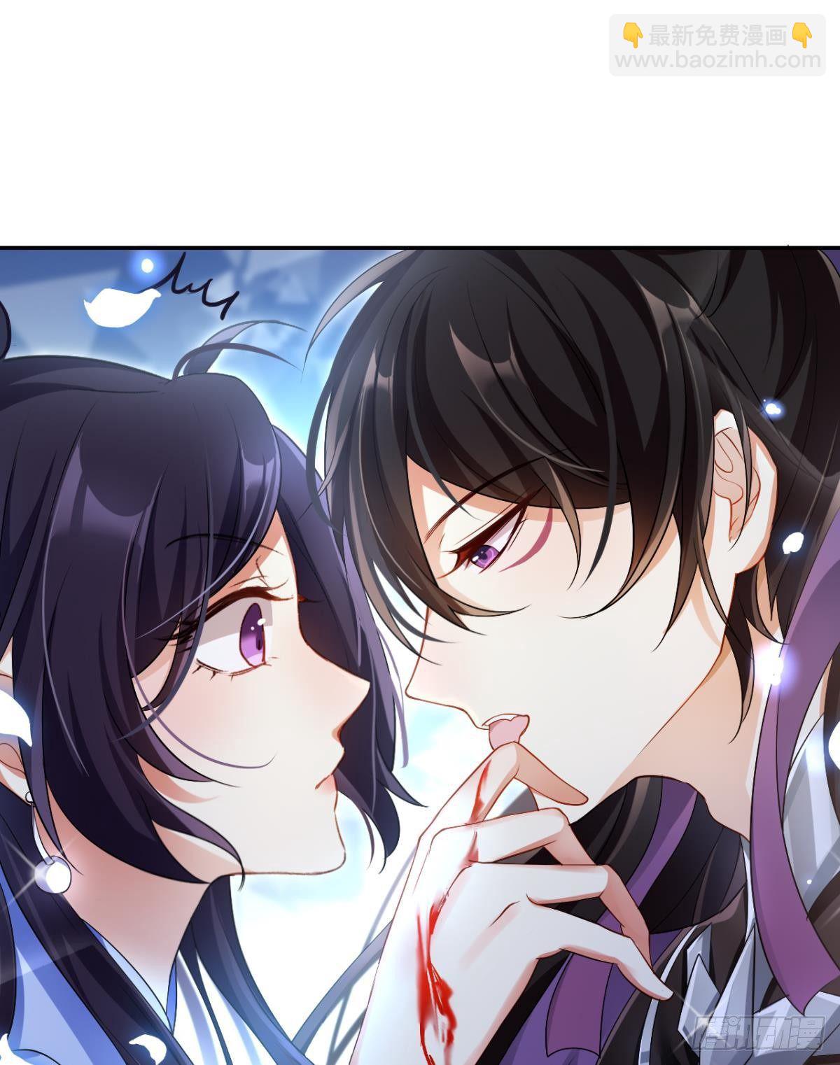 你还是如此可口(1/2)-第59话