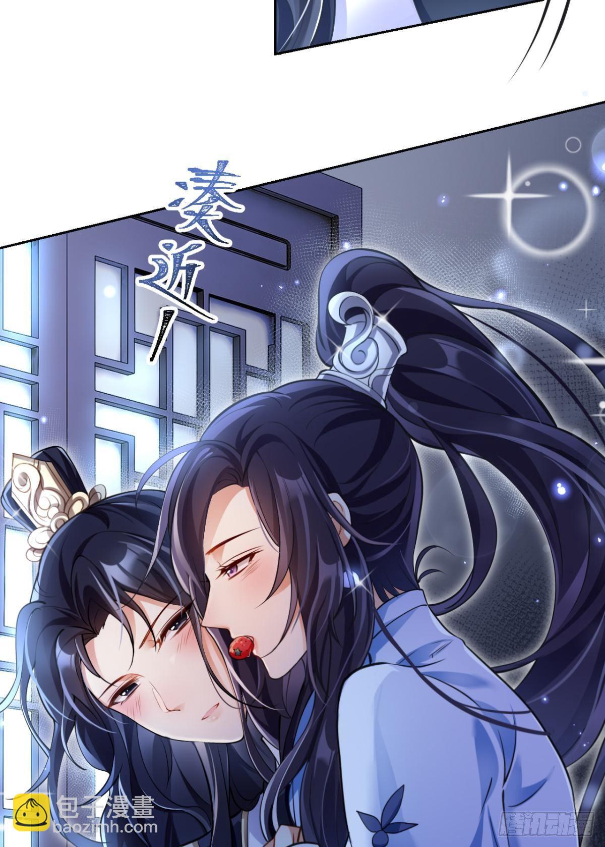 非死不得出！(1/2)-第61话