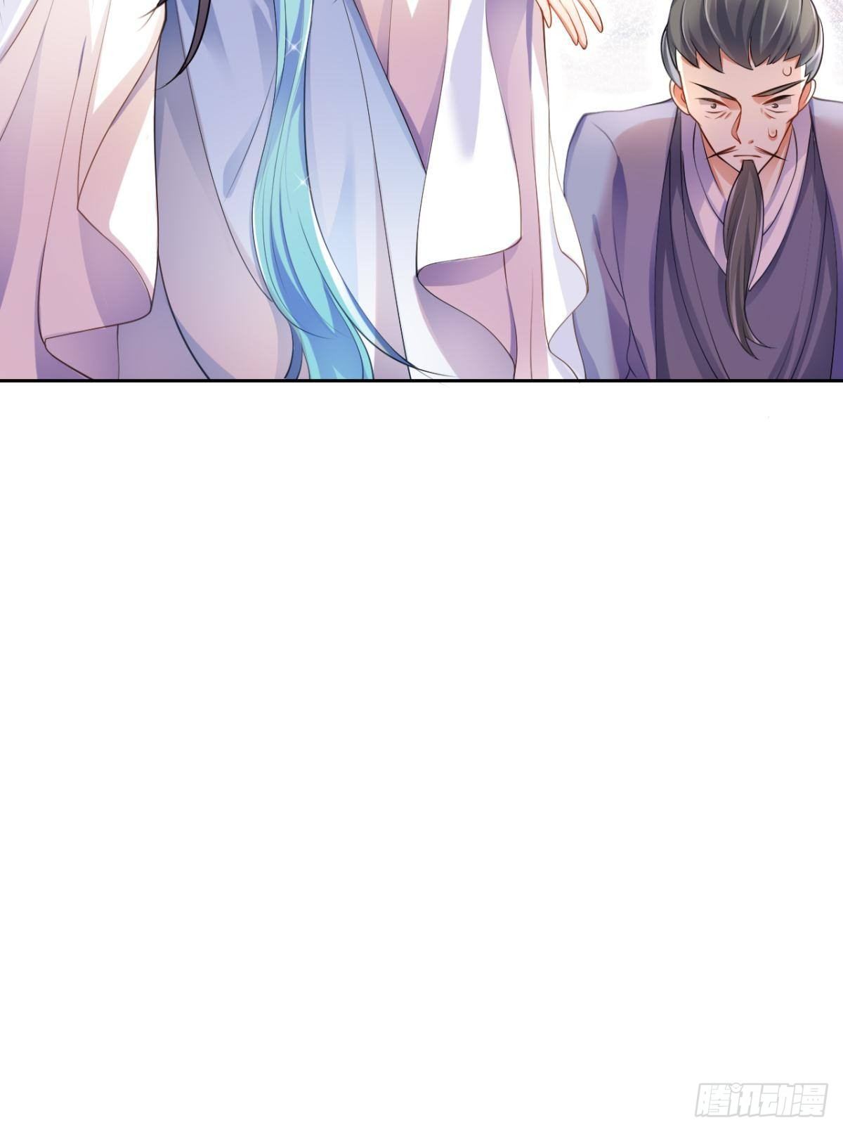 非死不得出！(1/2)-第61话