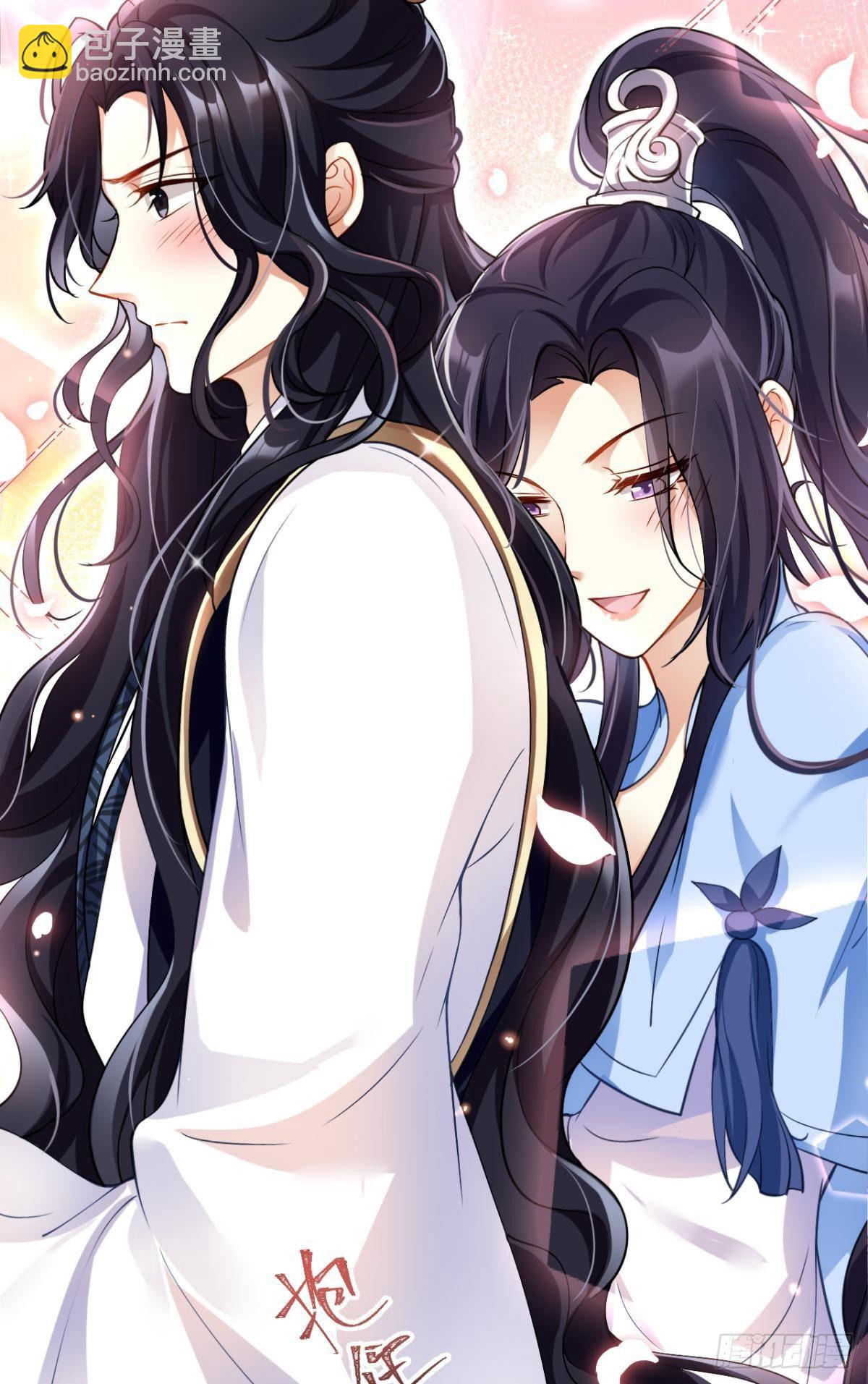 非死不得出！(1/2)-第61话