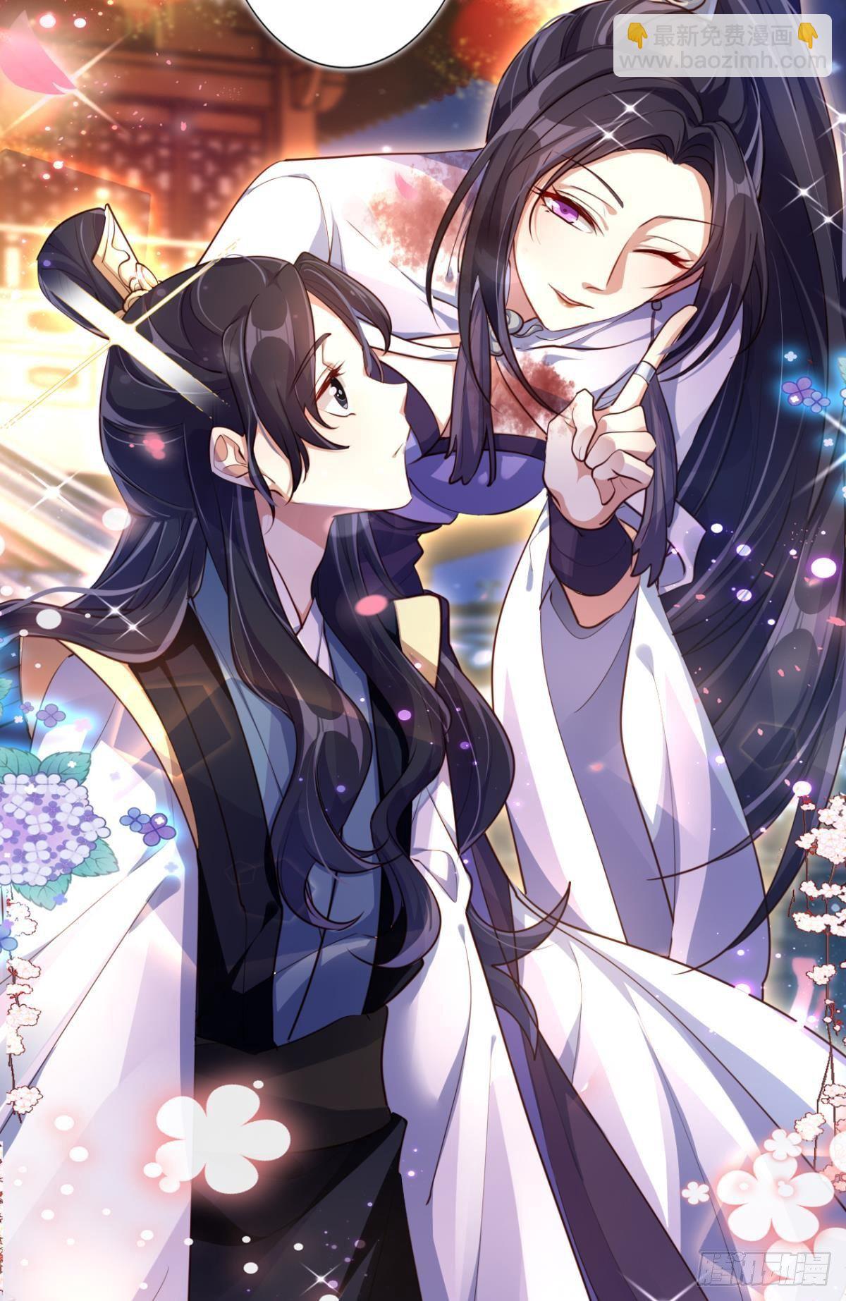 番外&middot;此生此世，唯你不变（下）-第65话