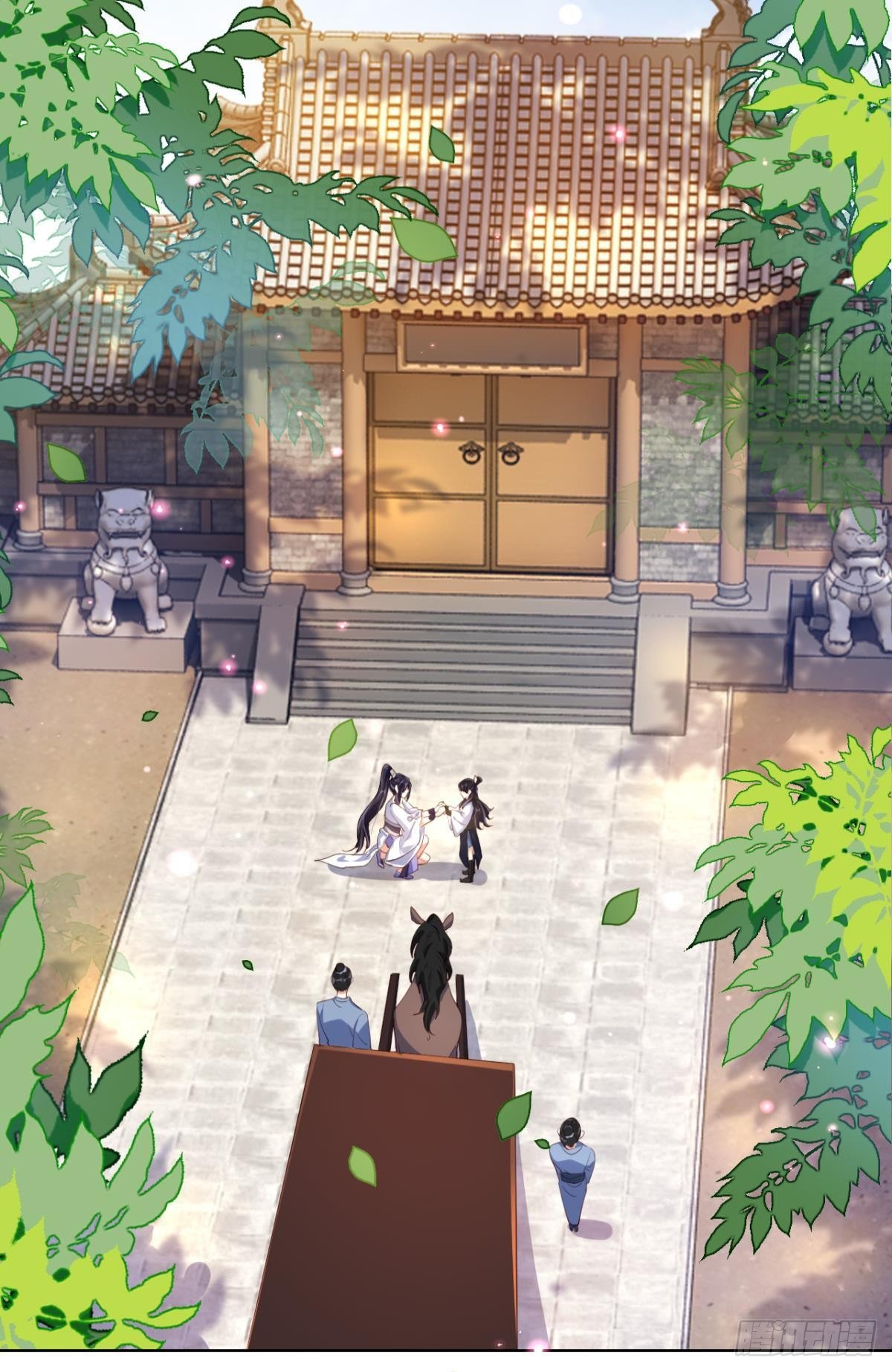 番外&middot;此生此世，唯你不变（下）-第65话