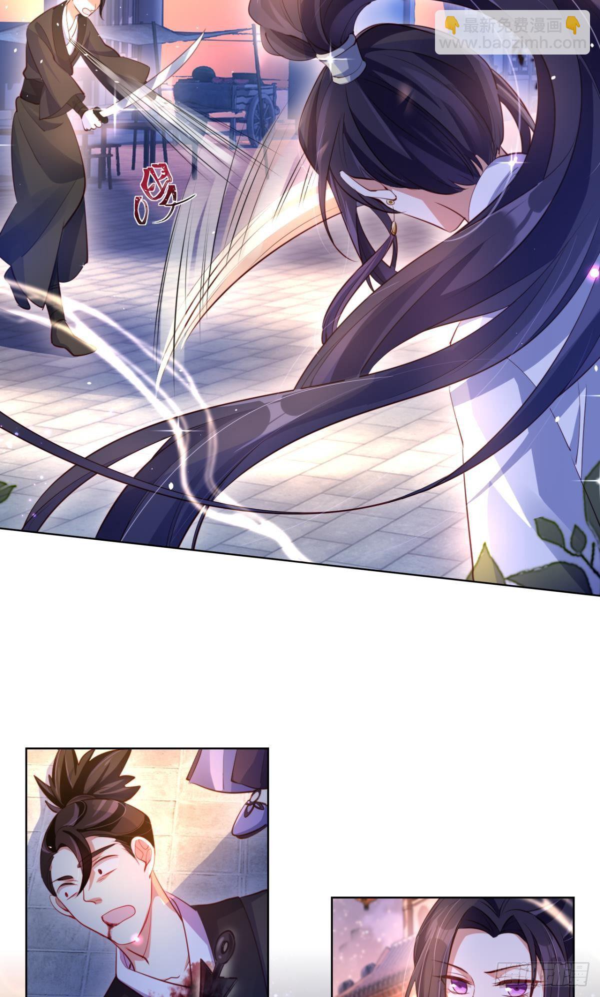 番外&middot;此生此世，唯你不变（下）-第65话