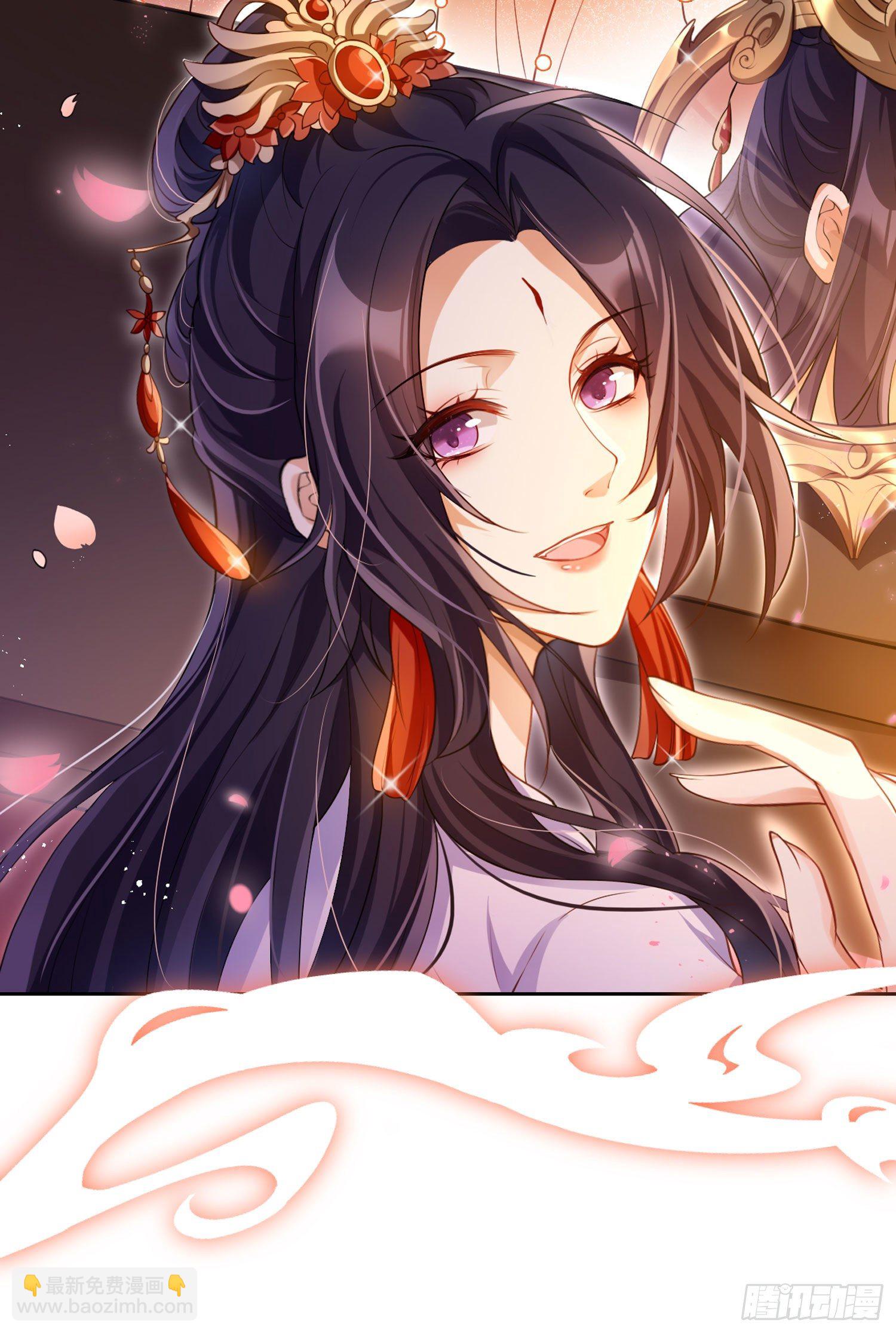 舅舅，还疼吗？(1/3)-第67话