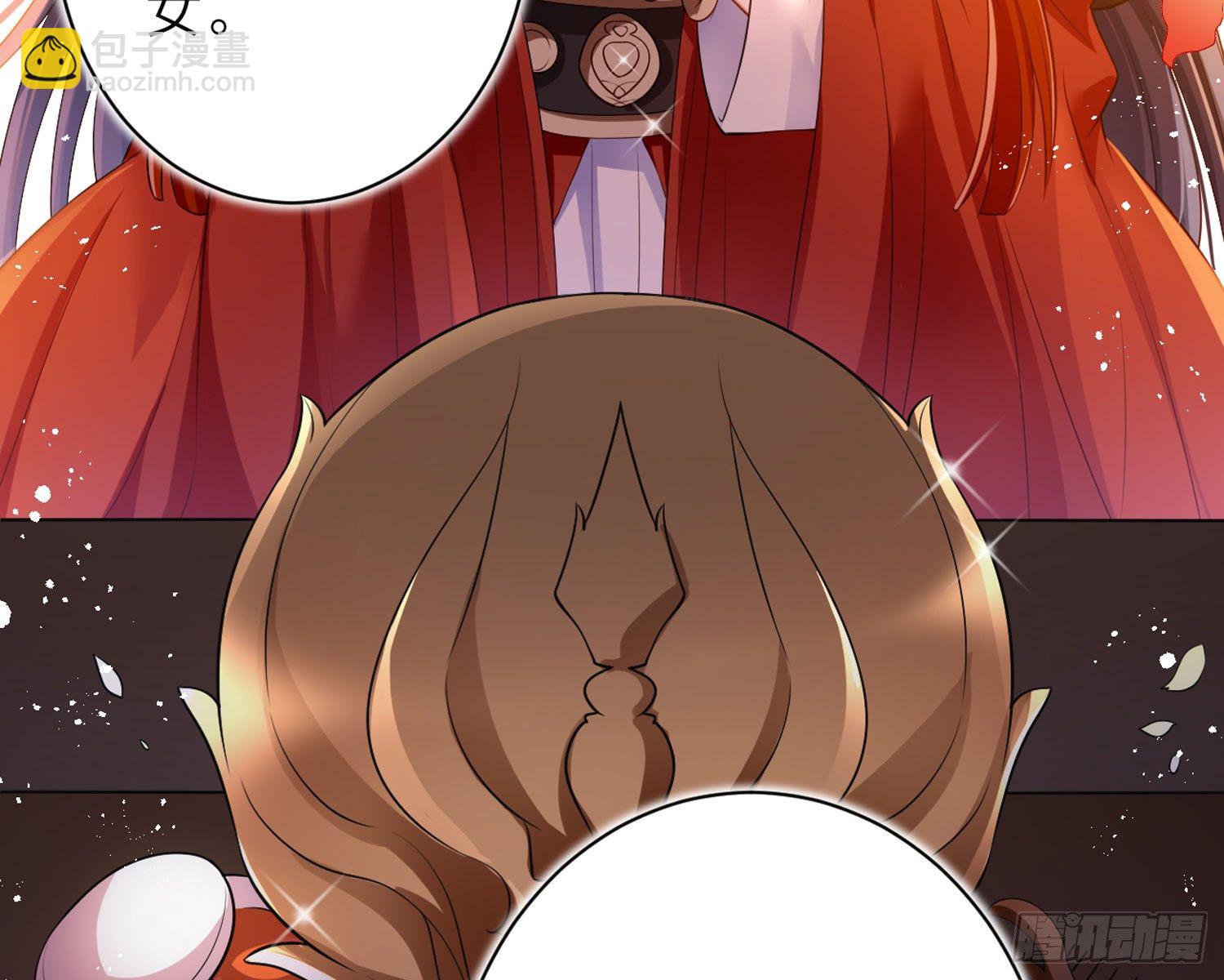 舅舅，还疼吗？(1/3)-第67话