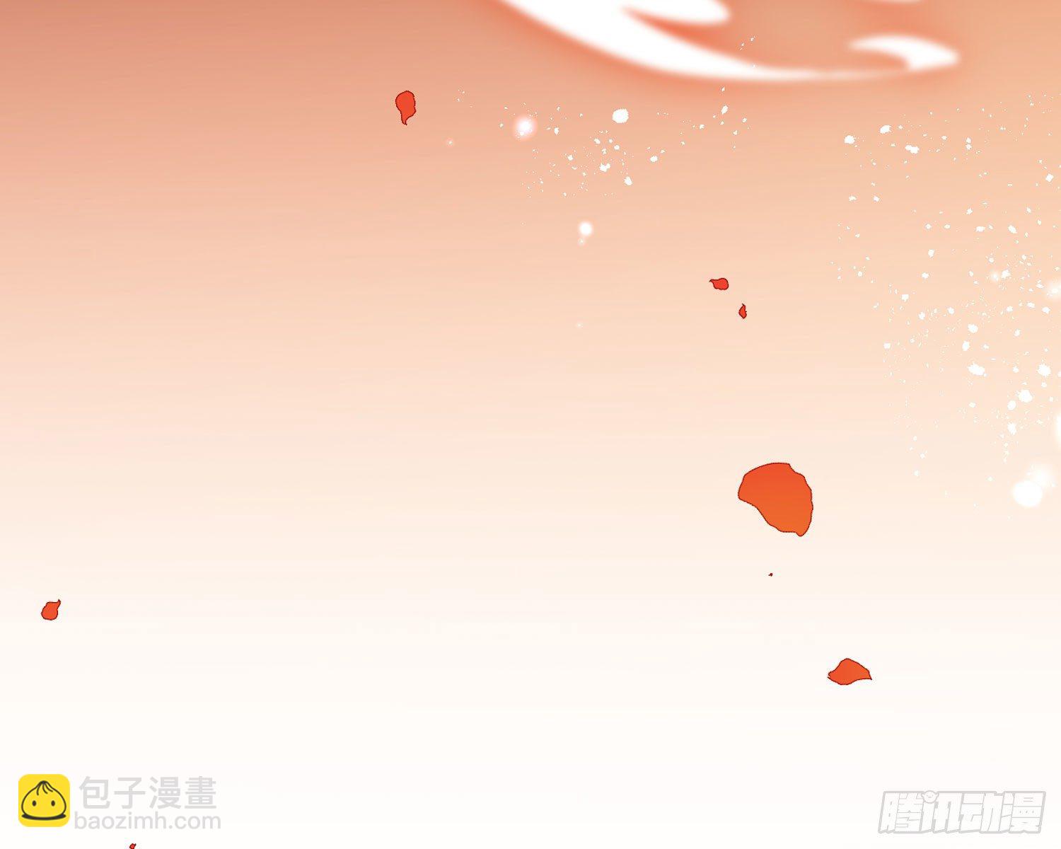 舅舅，还疼吗？(1/3)-第67话