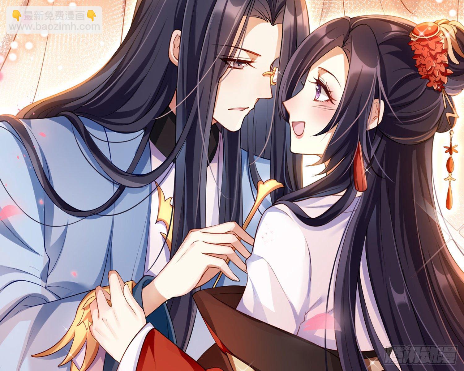 舅舅，还疼吗？(1/3)-第67话