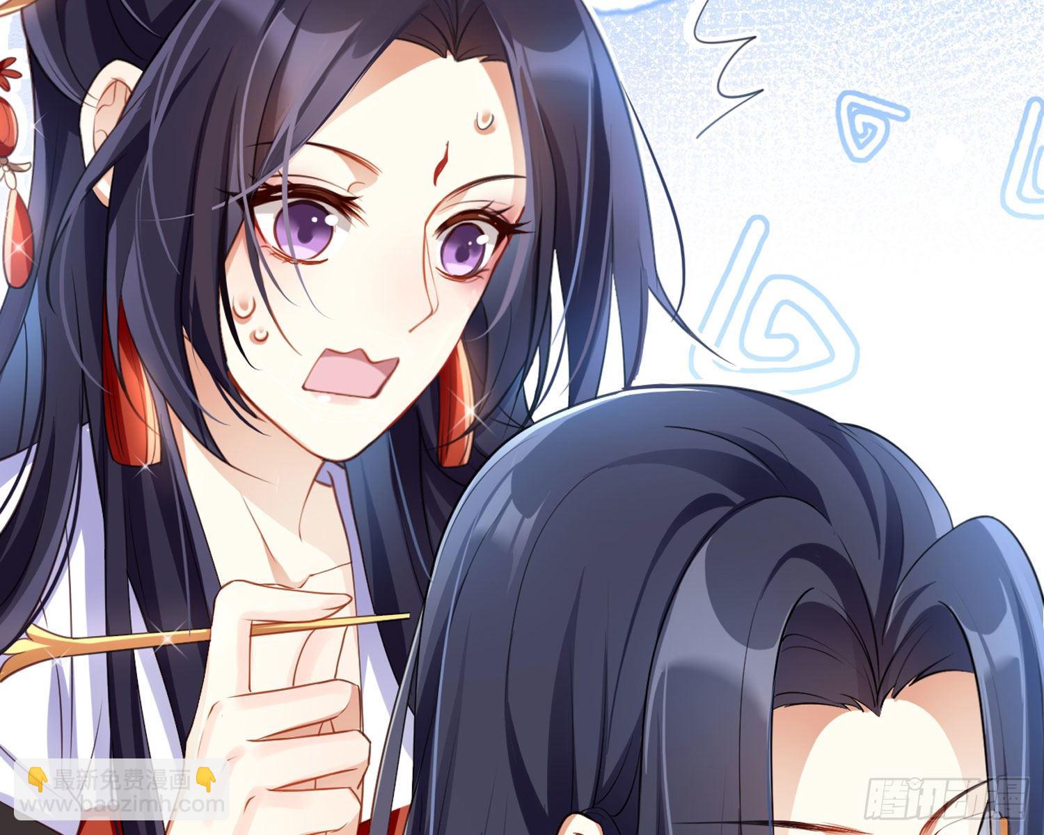 舅舅，还疼吗？(1/3)-第67话