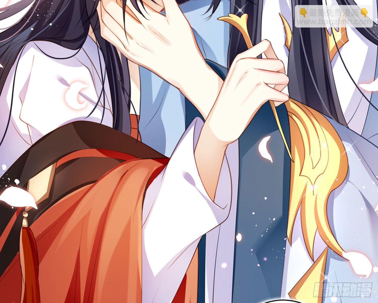 舅舅，还疼吗？(1/3)-第67话