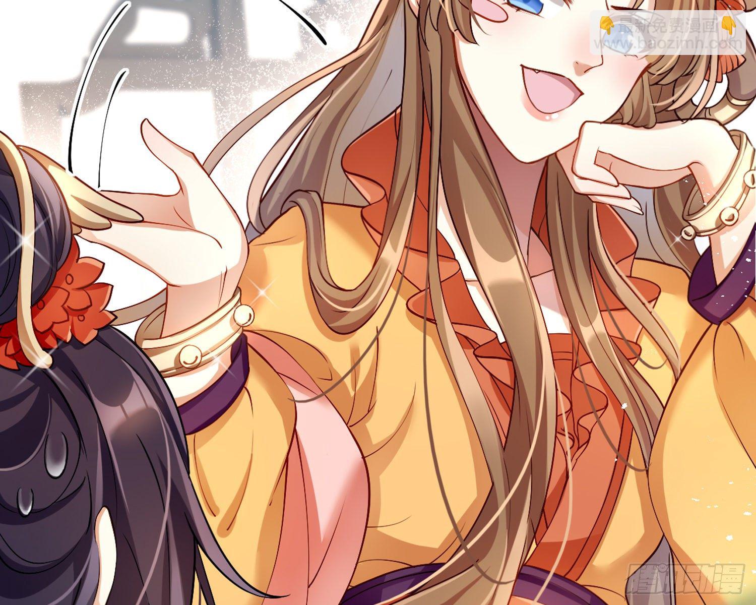 驯夫之道！？(1/3)-第69话