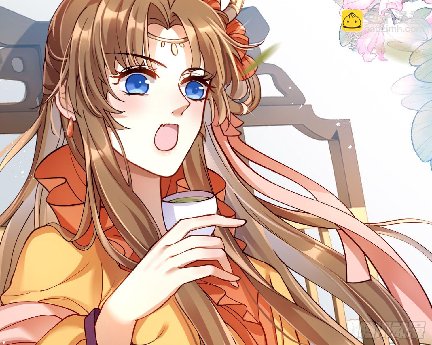 驯夫之道！？(1/3)-第69话