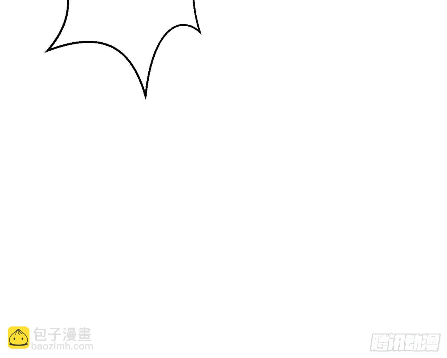 你这欠收拾的骚狐狸(1/3)-第71话