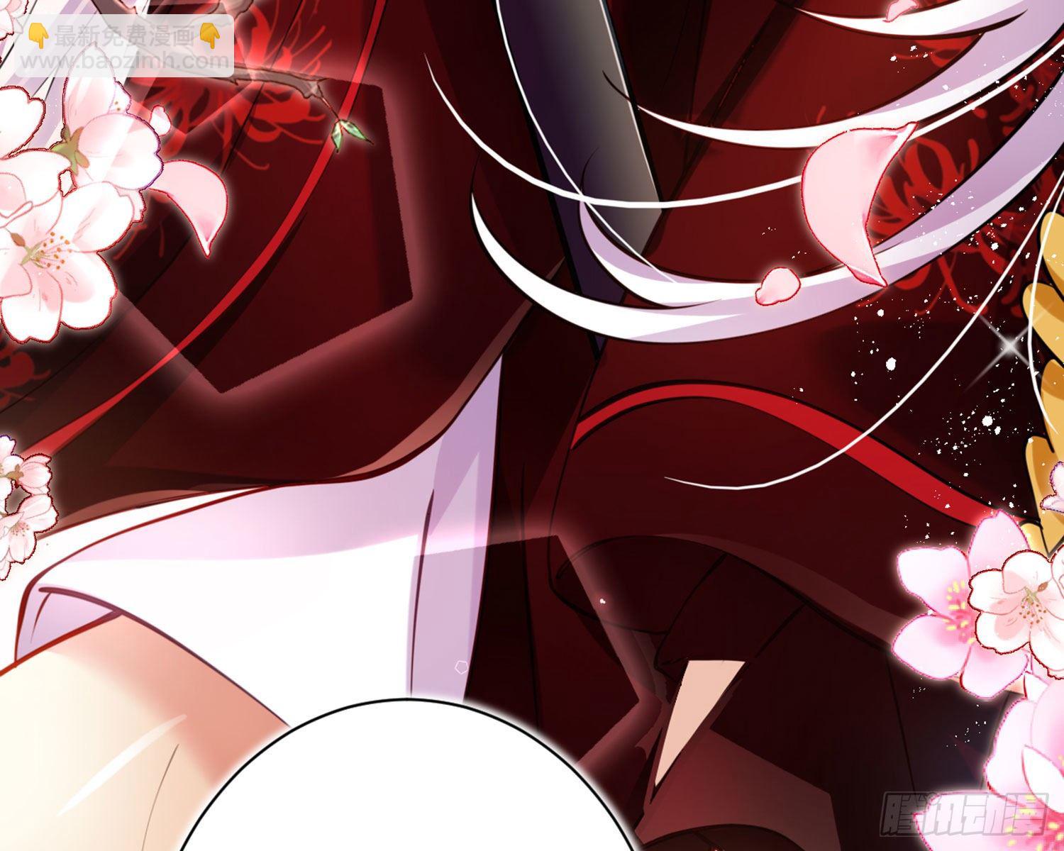 你这欠收拾的骚狐狸(1/3)-第71话