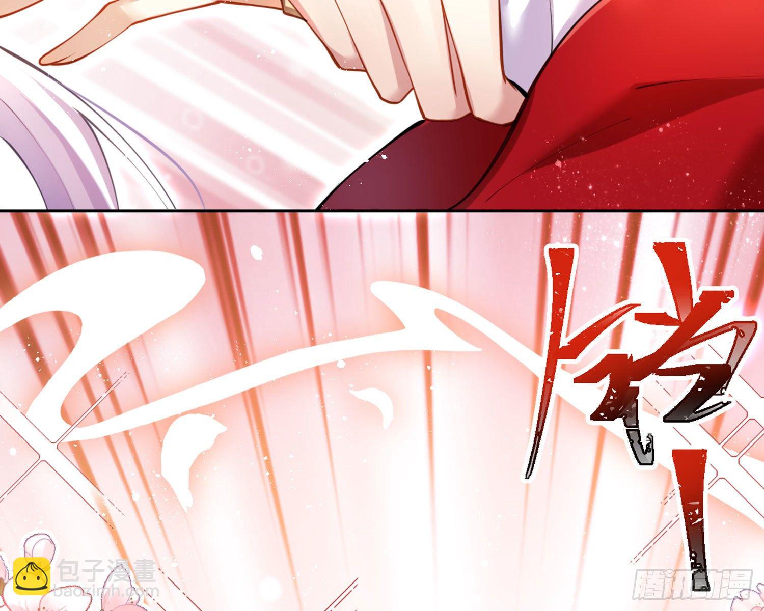 你这欠收拾的骚狐狸(1/3)-第71话