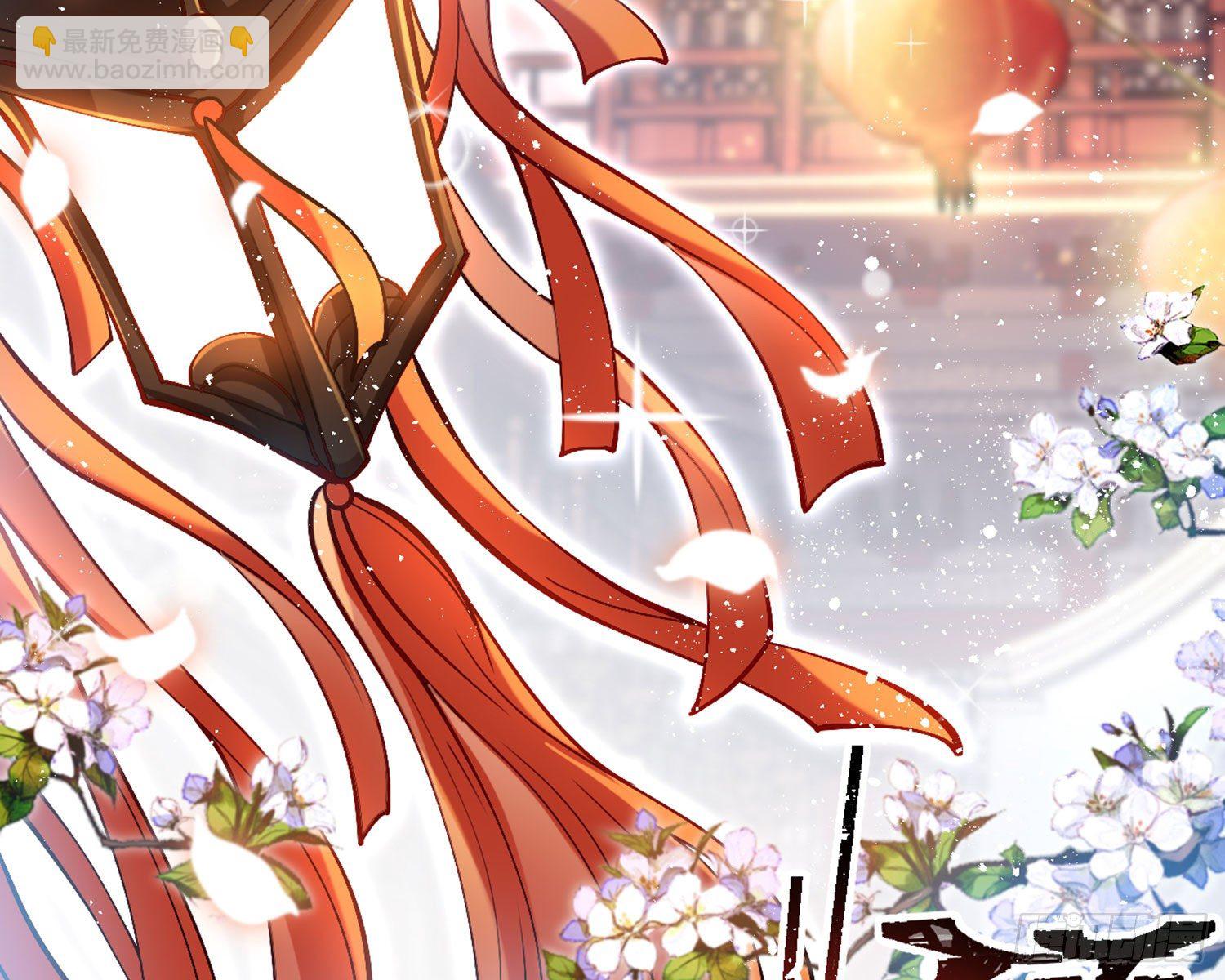 你这欠收拾的骚狐狸(1/3)-第71话