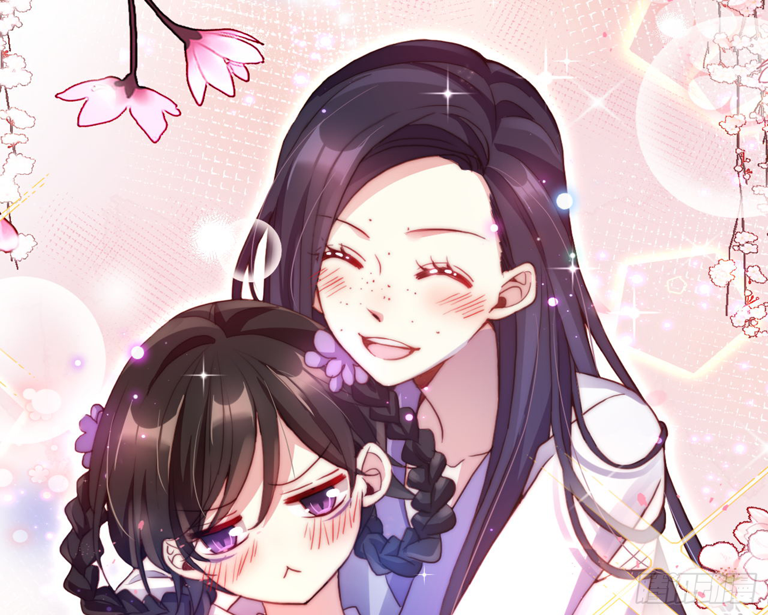 番外&middot;姐姐，你要等我（上）(1/2)-第73话