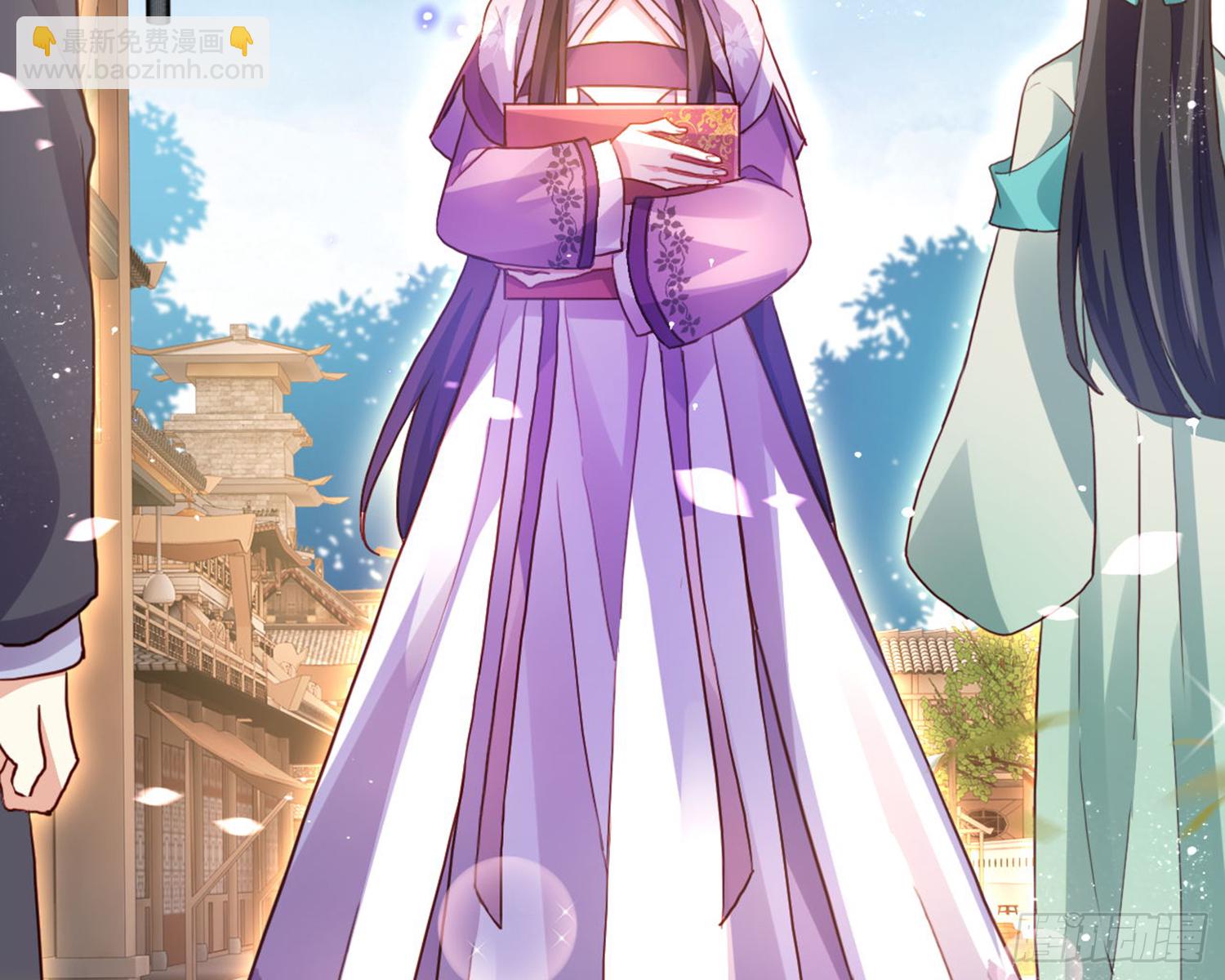 番外&middot;姐姐，你要等我（上）(1/2)-第73话