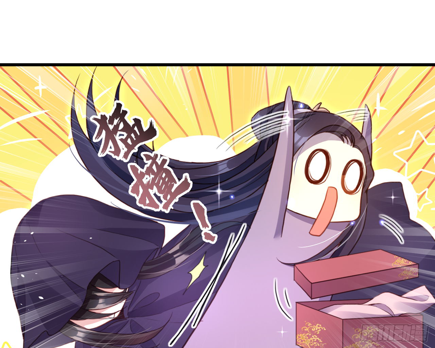 番外&middot;姐姐，你要等我（上）(1/2)-第73话