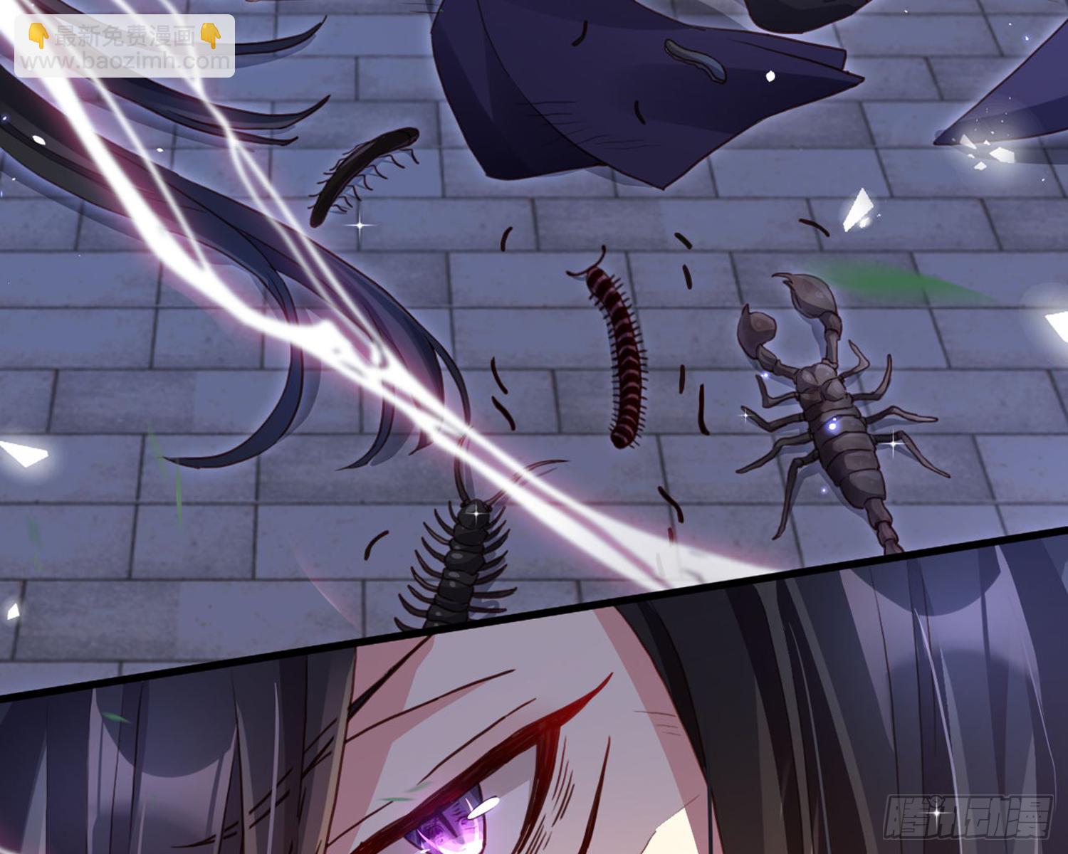 番外&middot;姐姐，你要等我（上）(1/2)-第73话