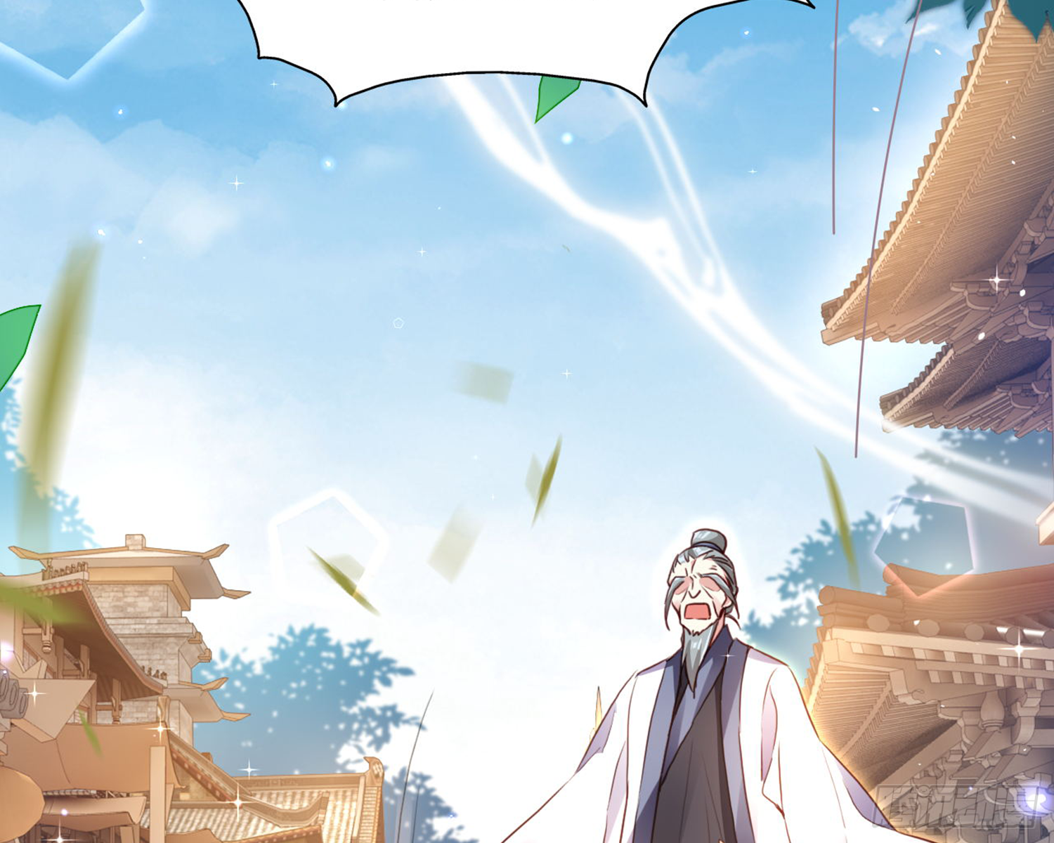 番外&middot;姐姐，你要等我（上）(1/2)-第73话