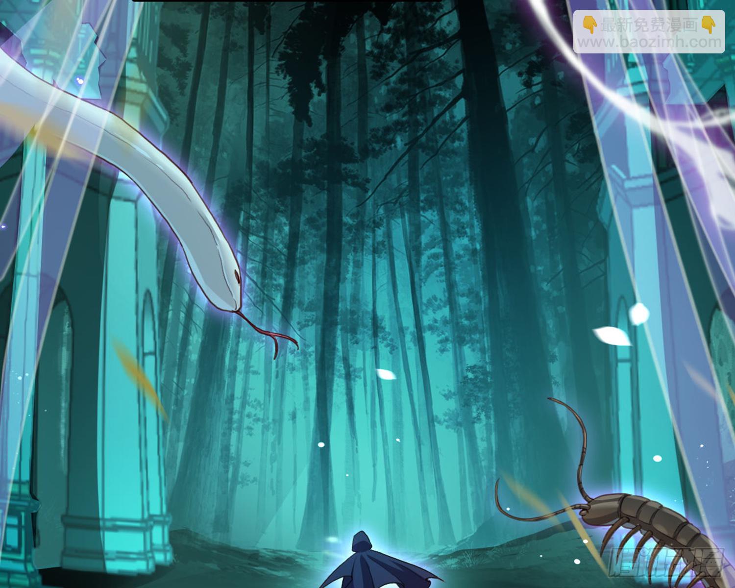 番外&middot;姐姐，你要等我（上）(1/2)-第73话