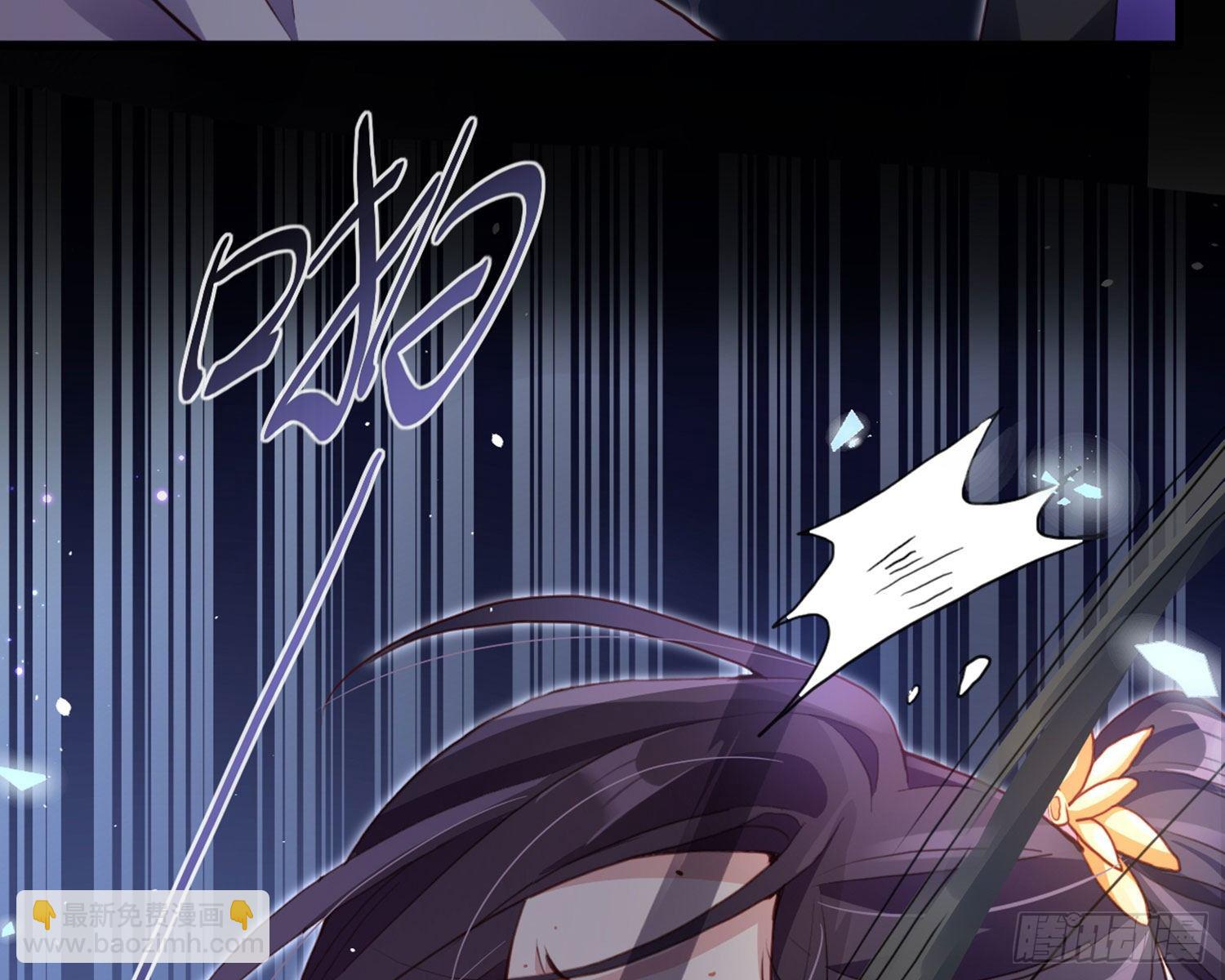 番外&middot;姐姐，你要等我（下）(1/3)-第75话