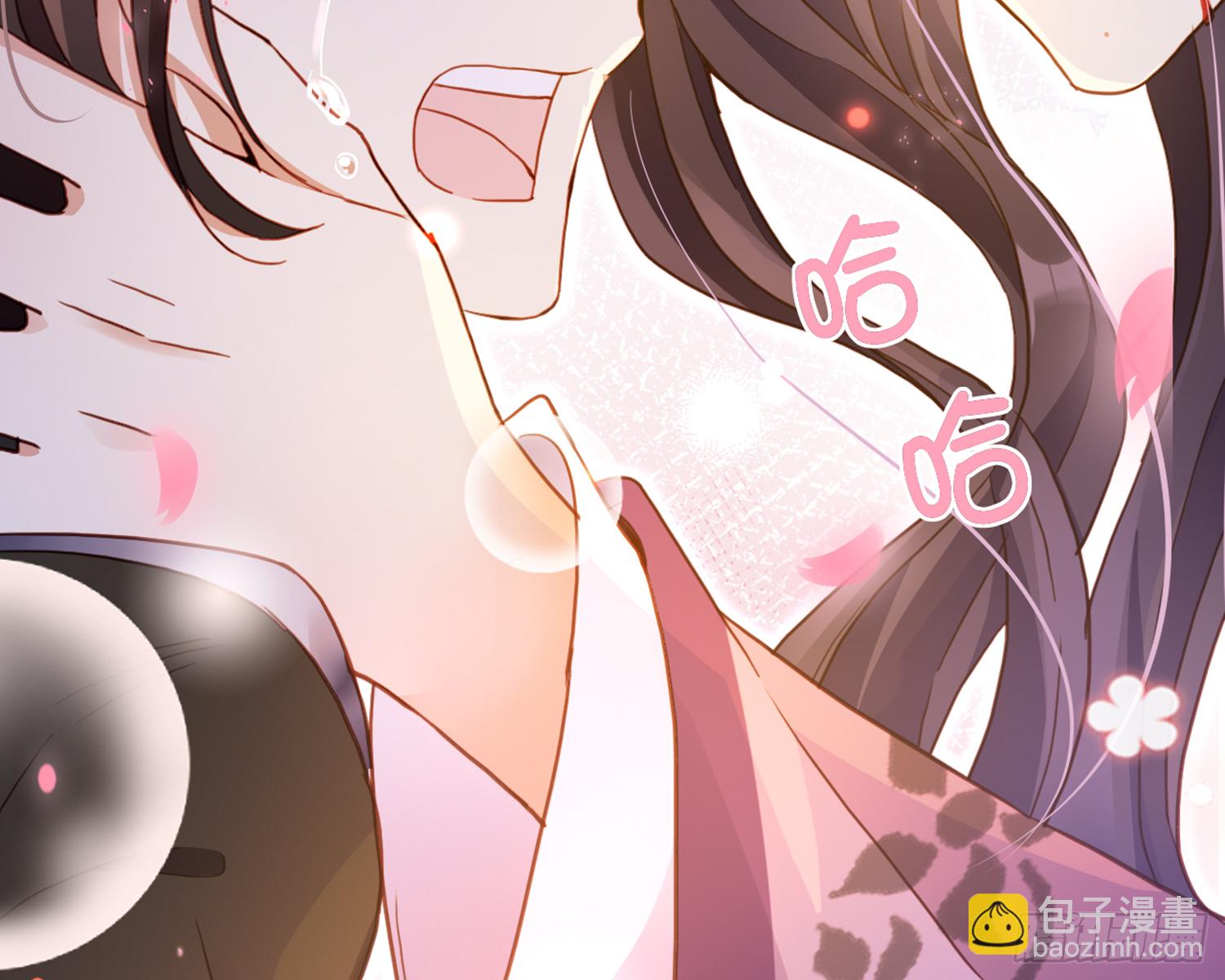 番外&middot;姐姐，你要等我（下）(1/3)-第75话