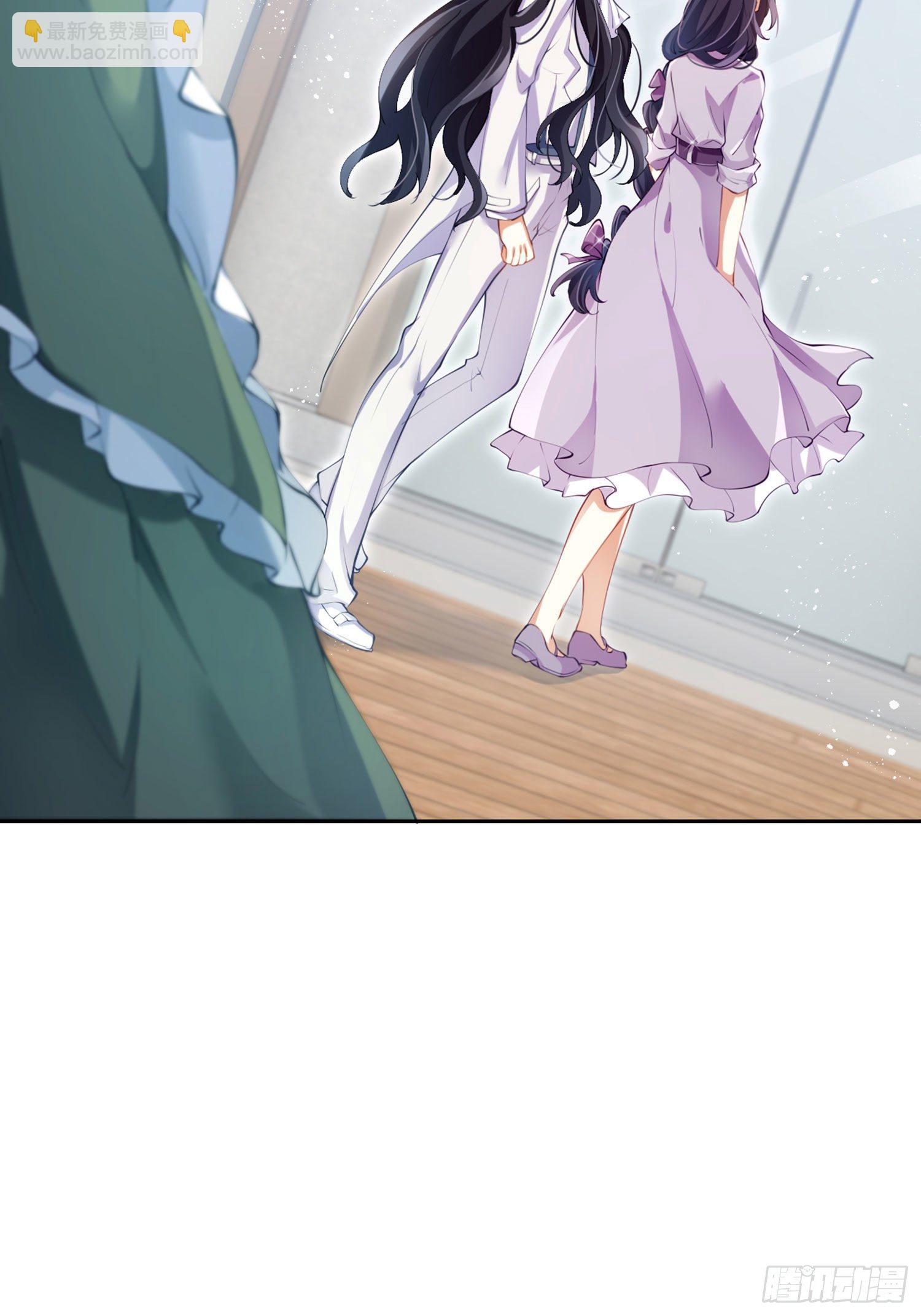 反应这么强烈？(1/3)-第77话