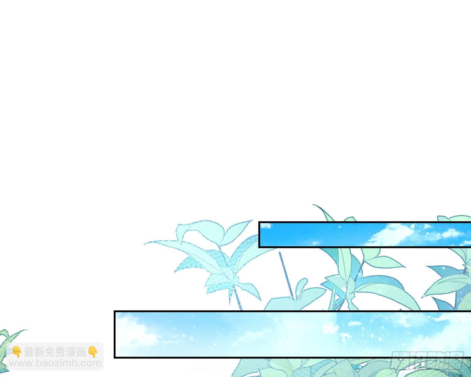 反应这么强烈？(1/3)-第77话