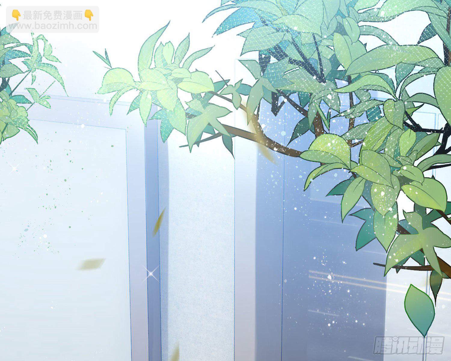 反应这么强烈？(1/3)-第77话