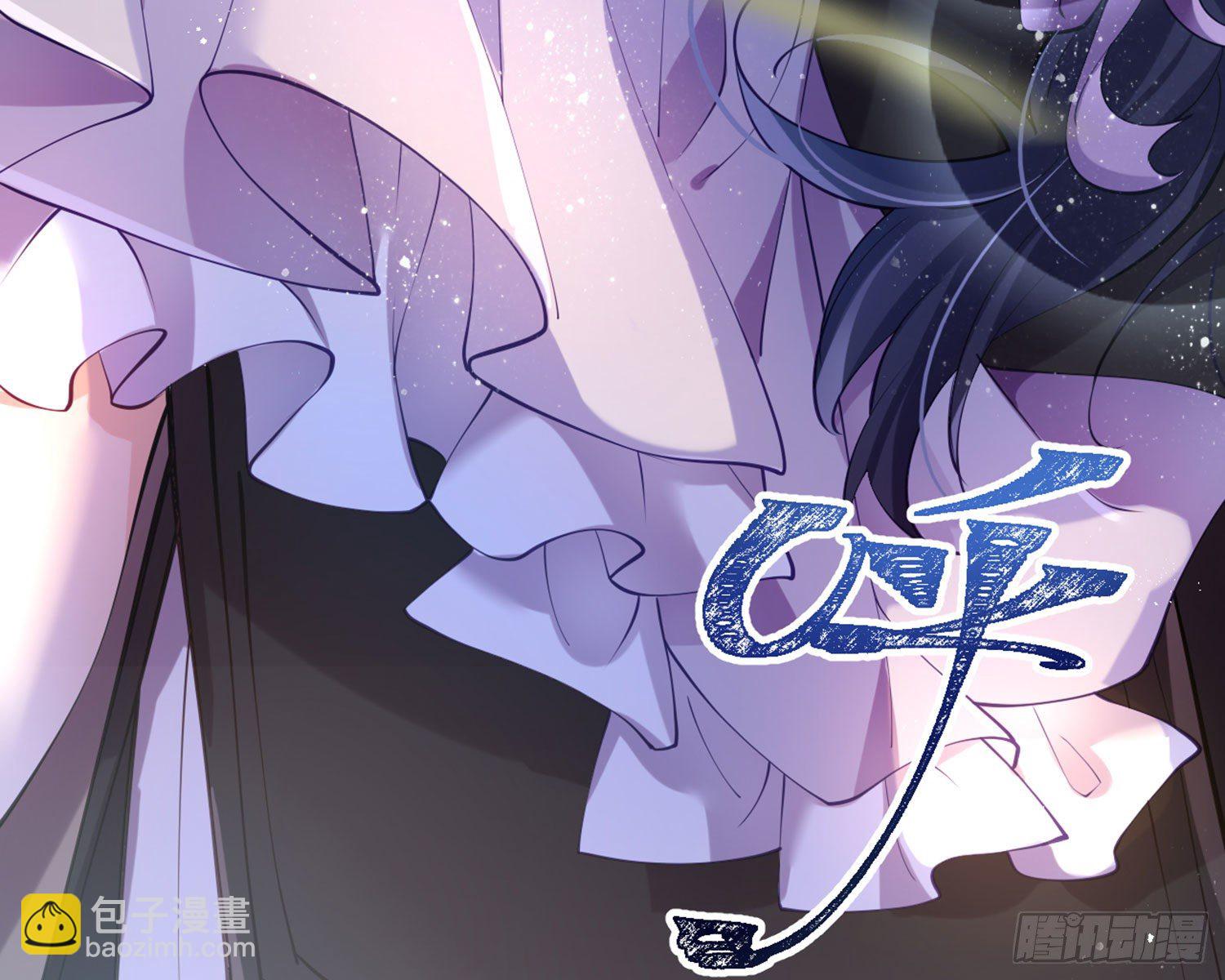 反应这么强烈？(1/3)-第77话