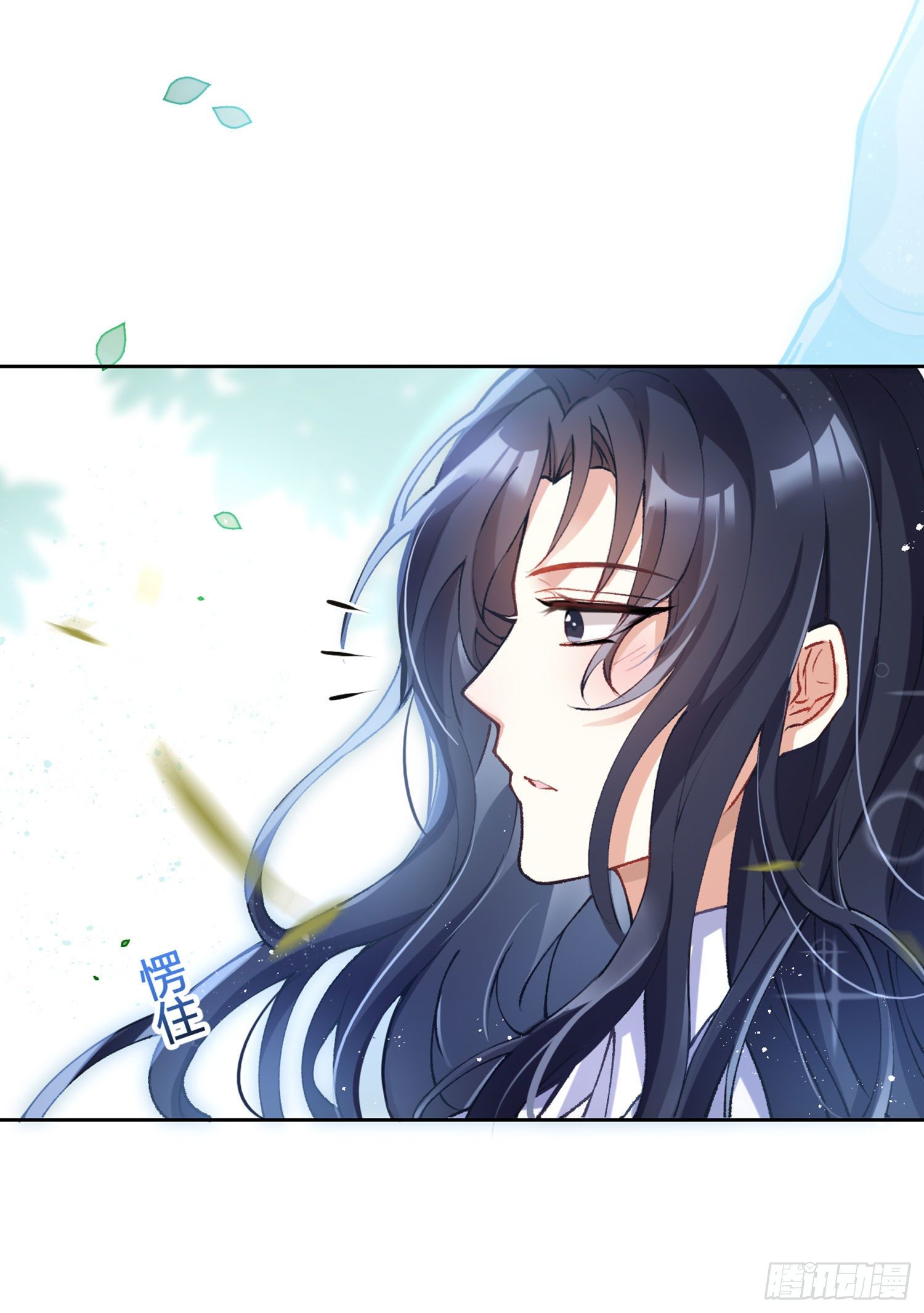 反应这么强烈？(1/3)-第77话